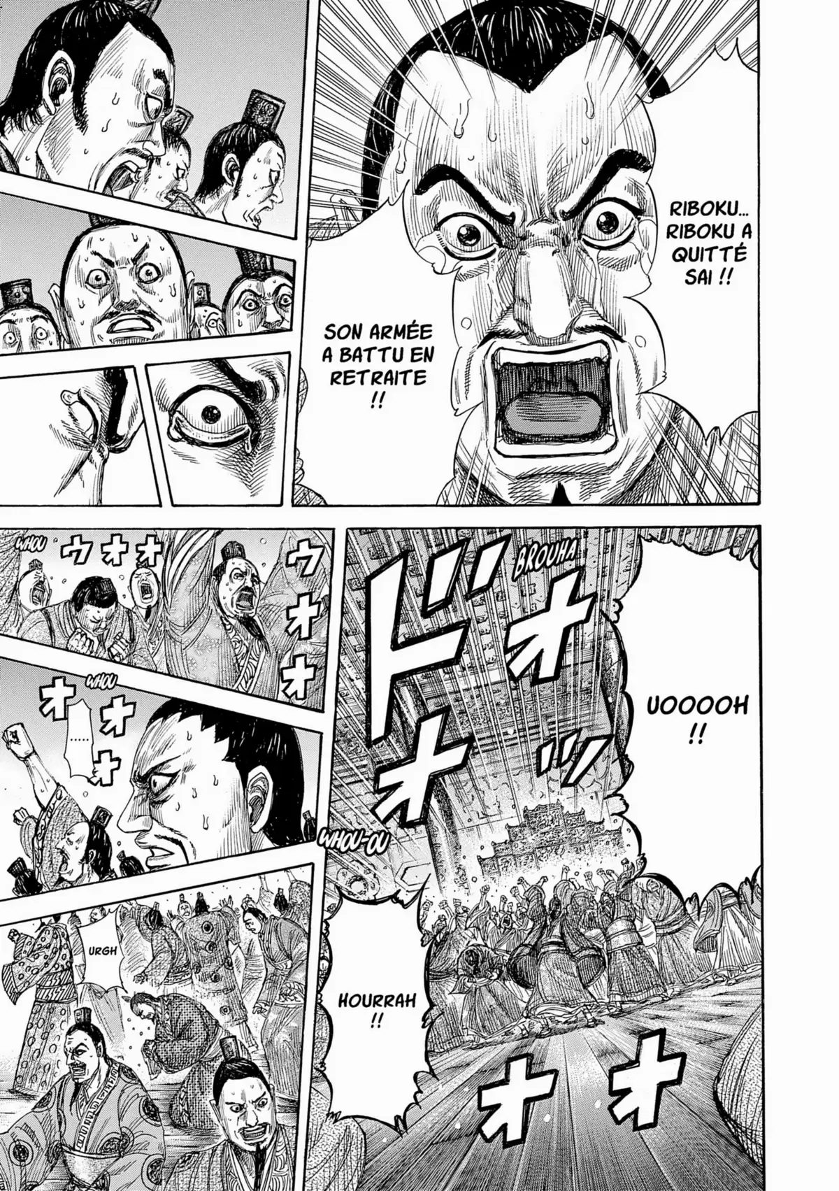 Kingdom Volume 33 page 51