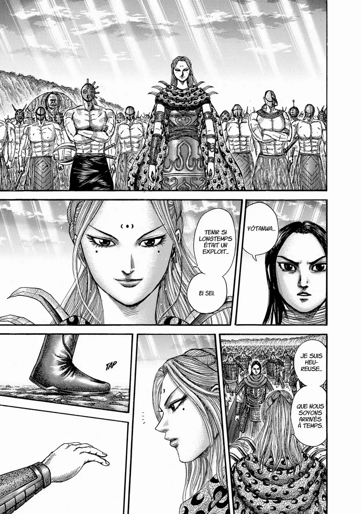 Kingdom Volume 33 page 55