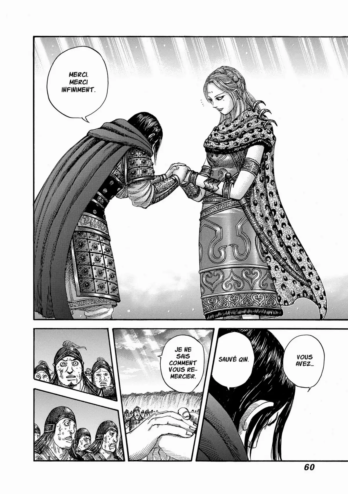 Kingdom Volume 33 page 56