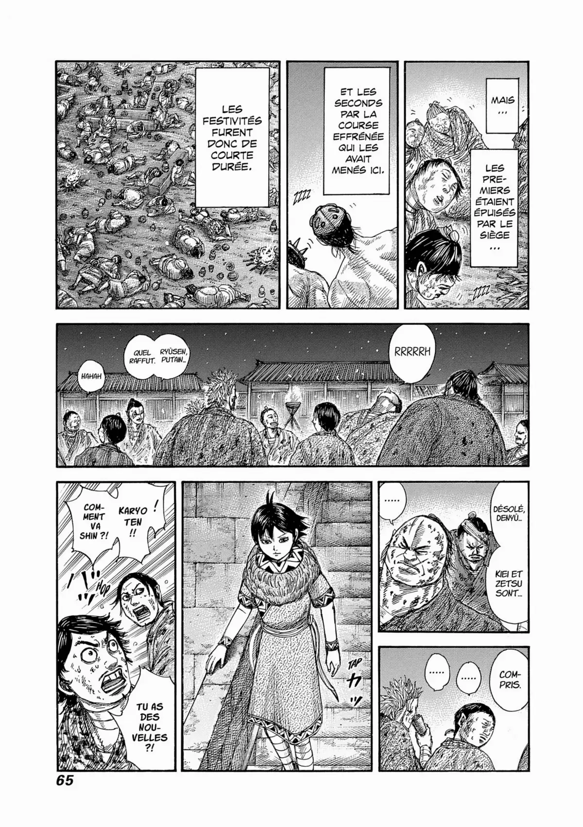 Kingdom Volume 33 page 61