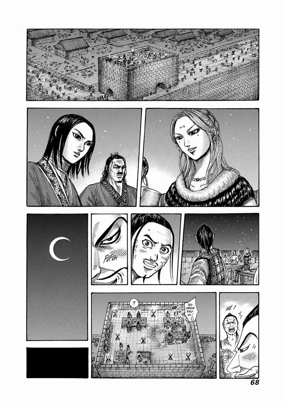 Kingdom Volume 33 page 64