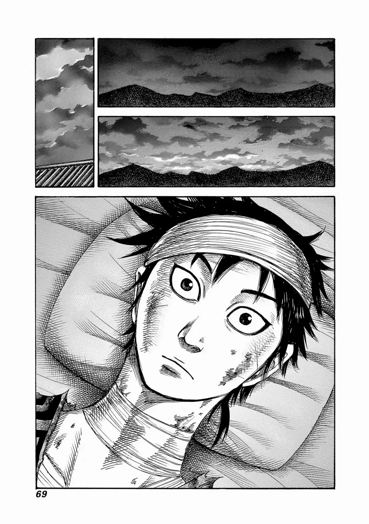 Kingdom Volume 33 page 65