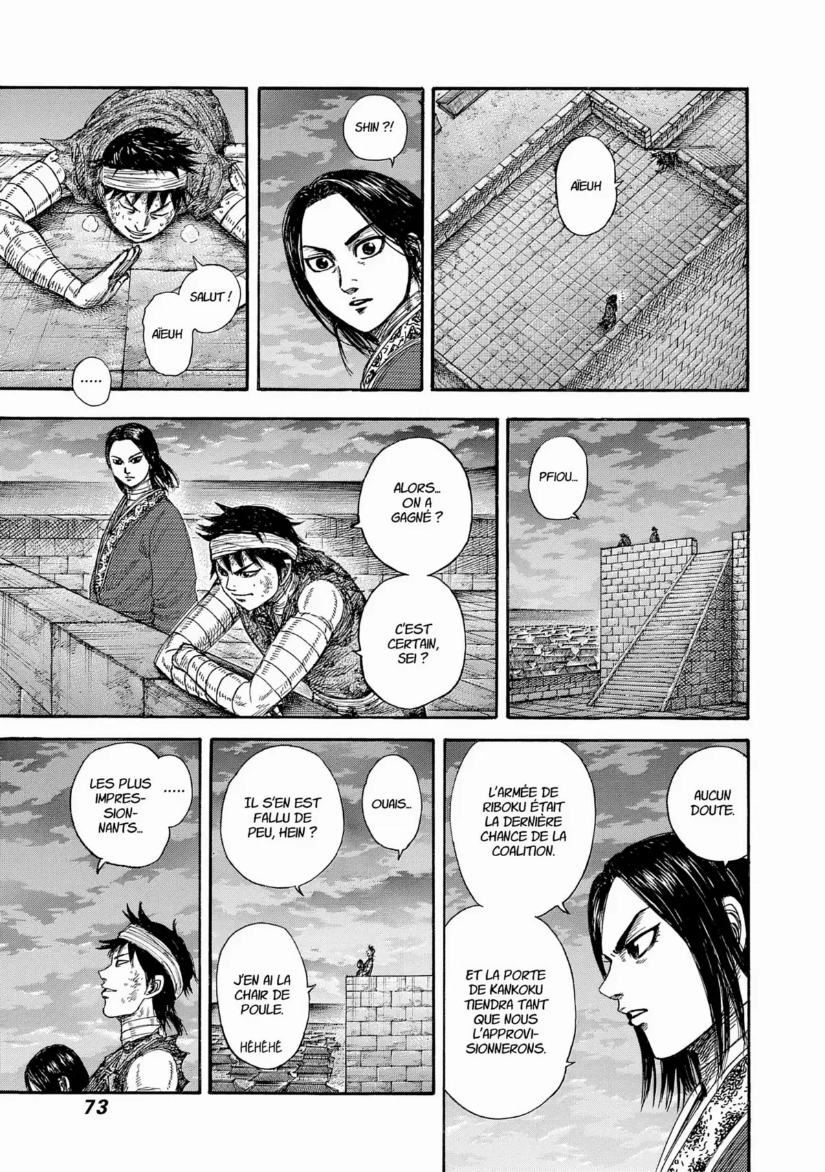 Kingdom Volume 33 page 69