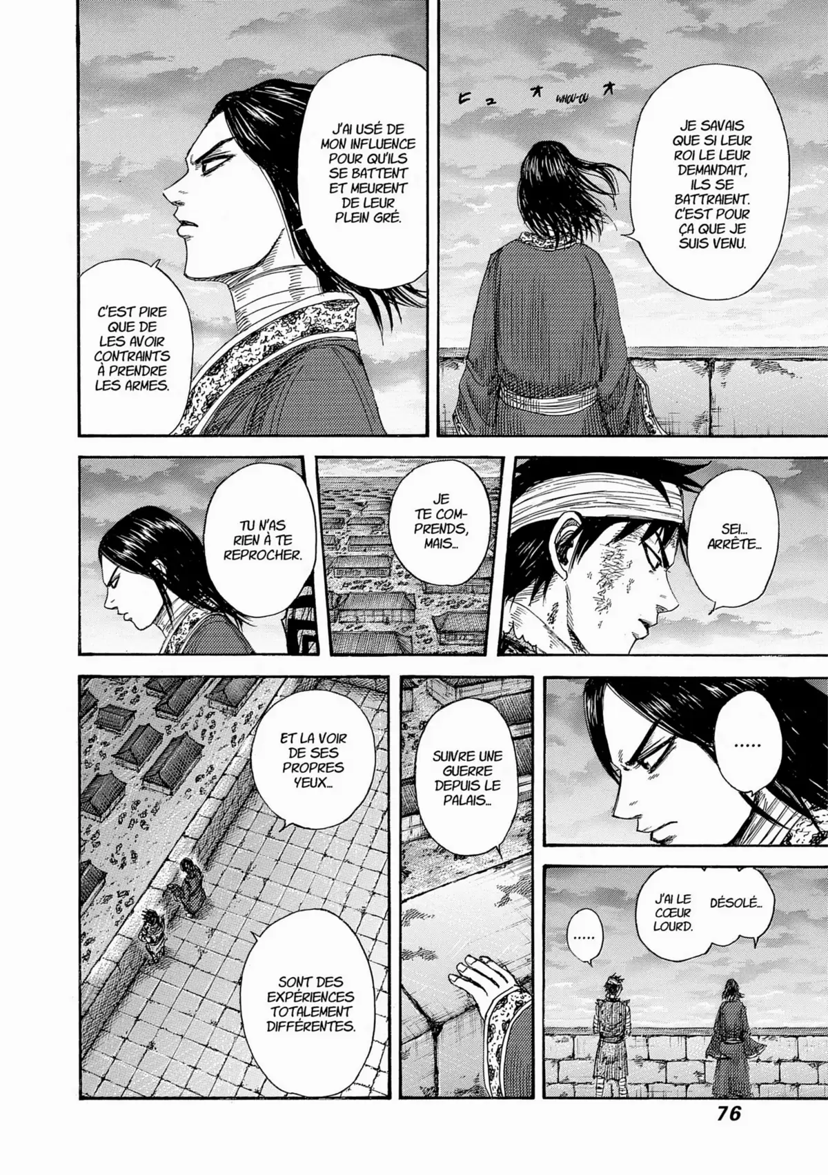 Kingdom Volume 33 page 72