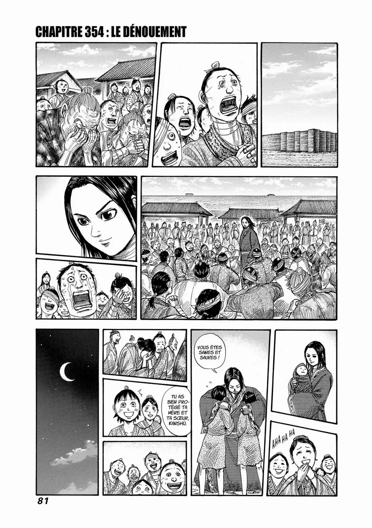 Kingdom Volume 33 page 77
