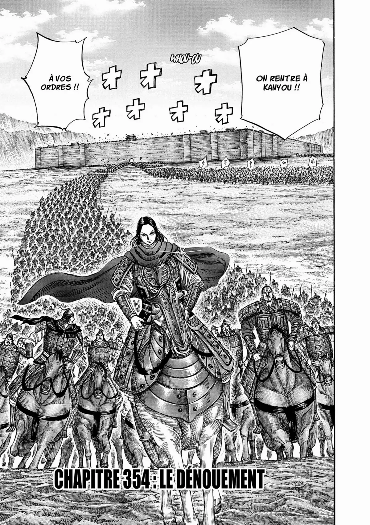Kingdom Volume 33 page 79