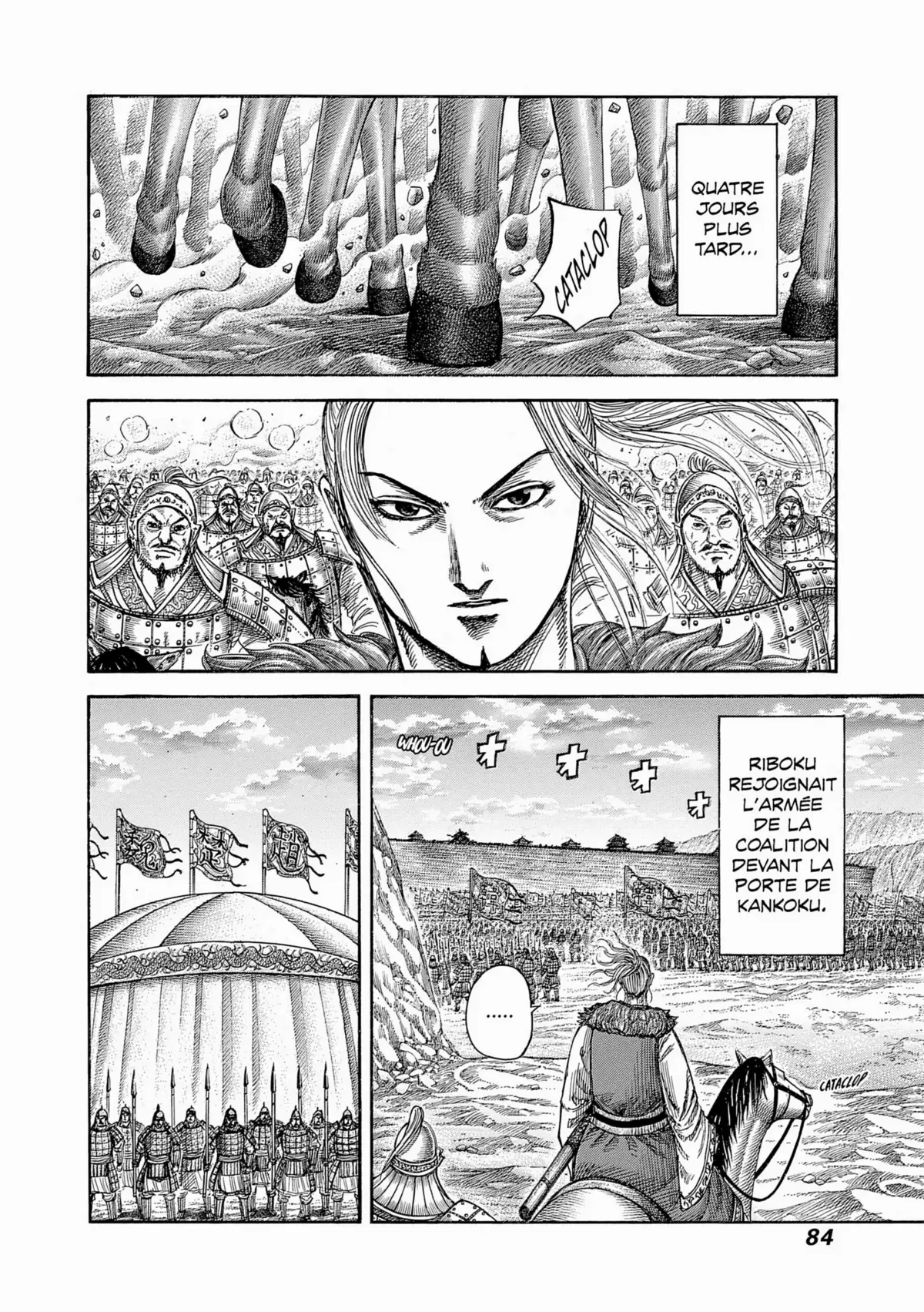 Kingdom Volume 33 page 80