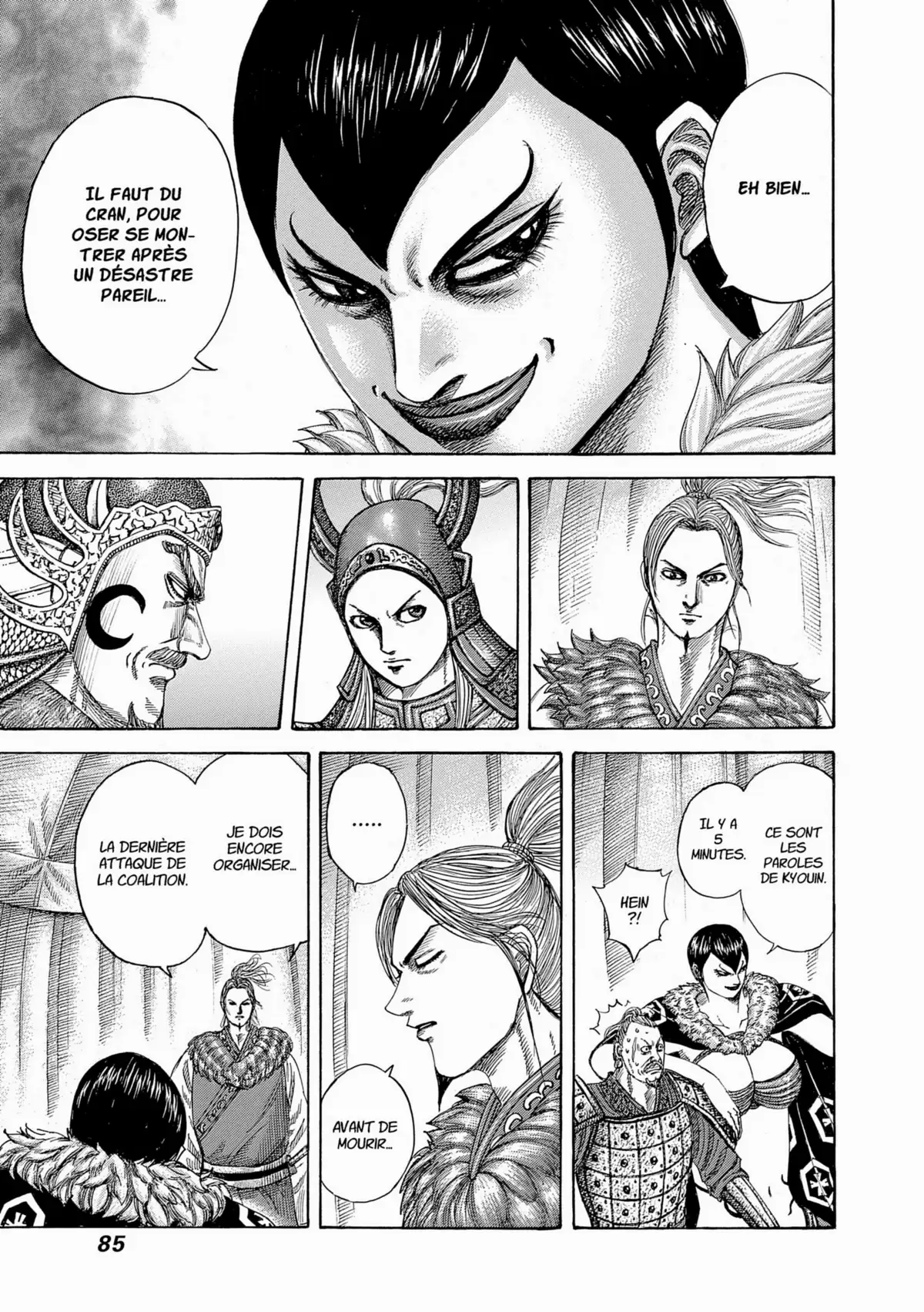 Kingdom Volume 33 page 81