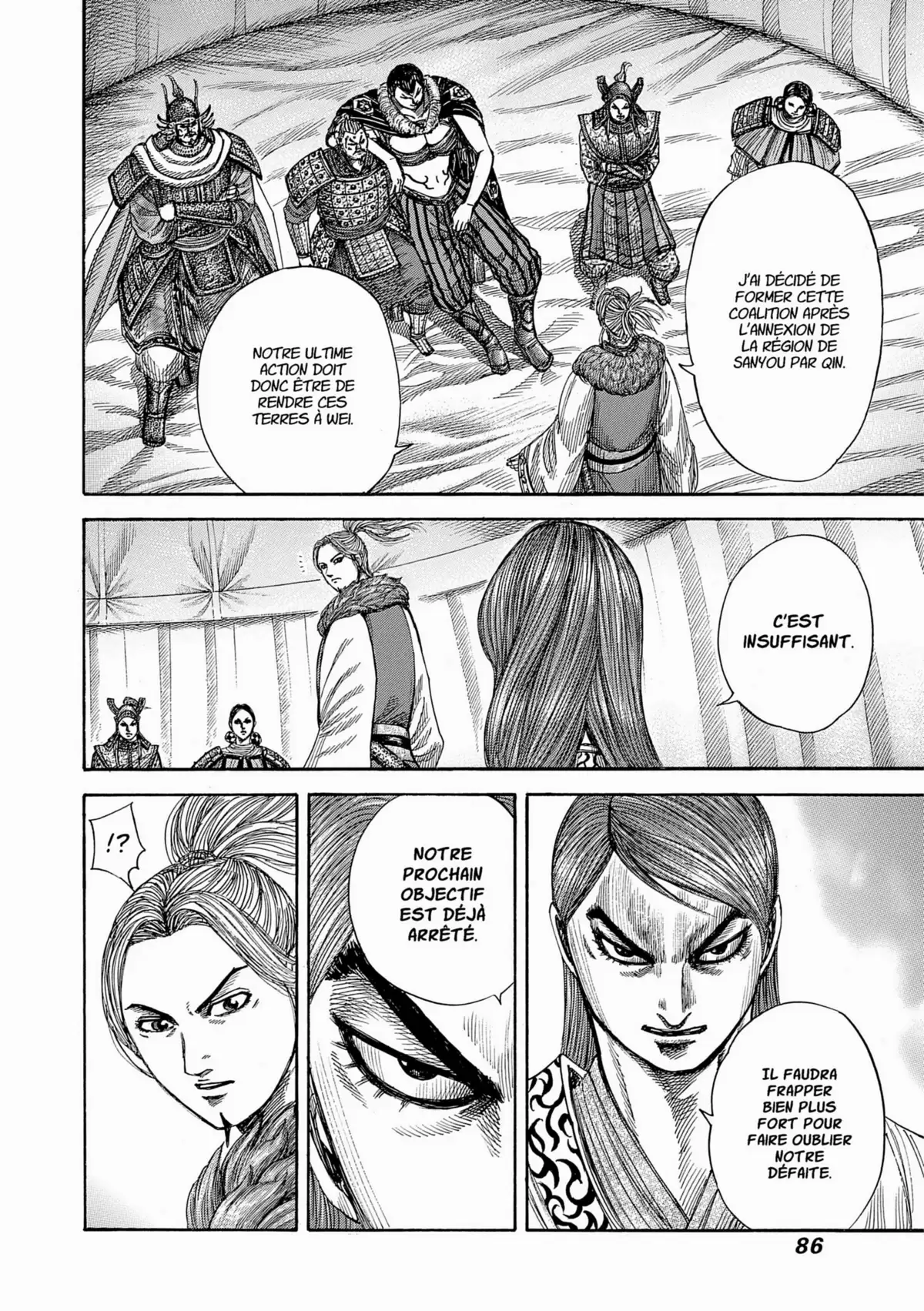 Kingdom Volume 33 page 82