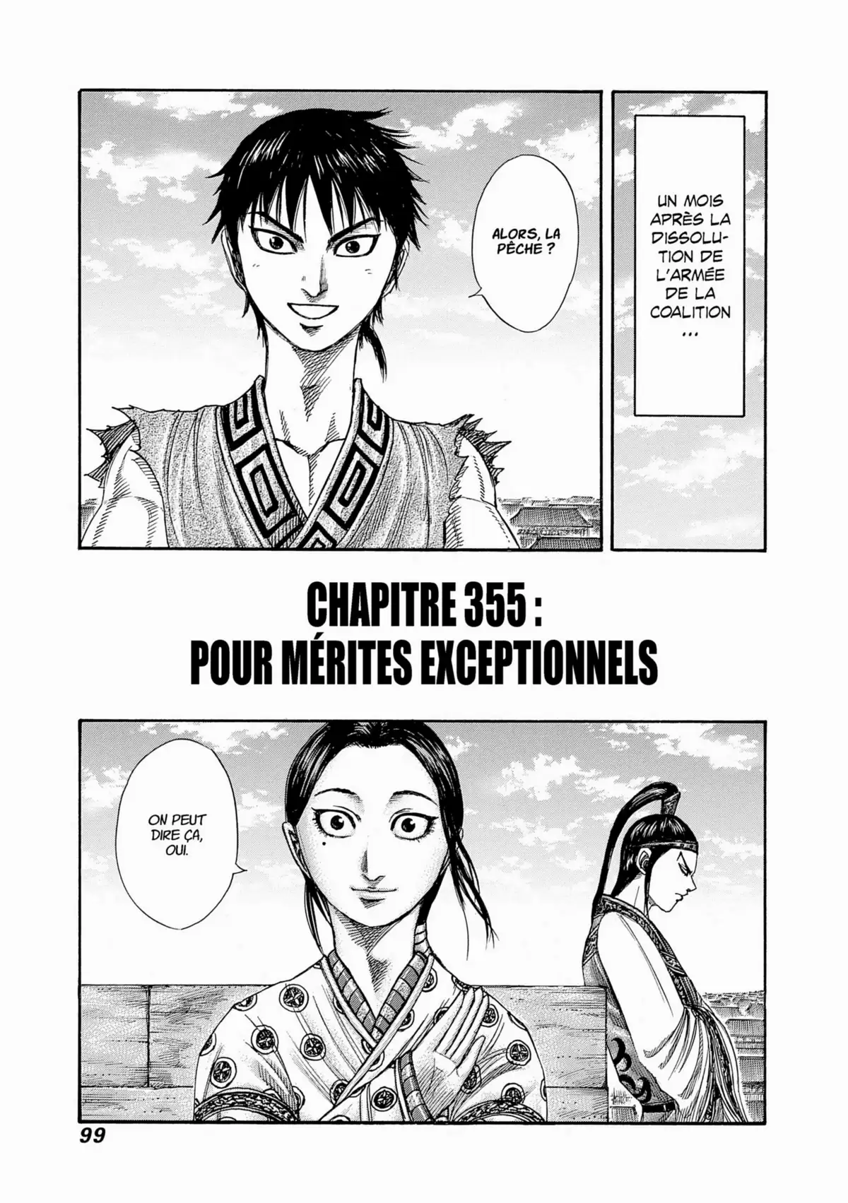 Kingdom Volume 33 page 95