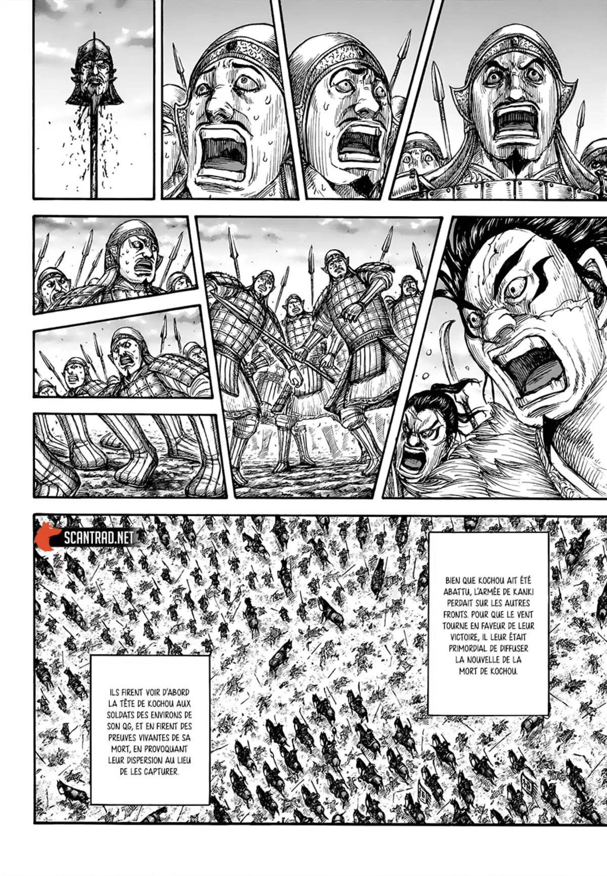 Kingdom Chapitre 694 page 11