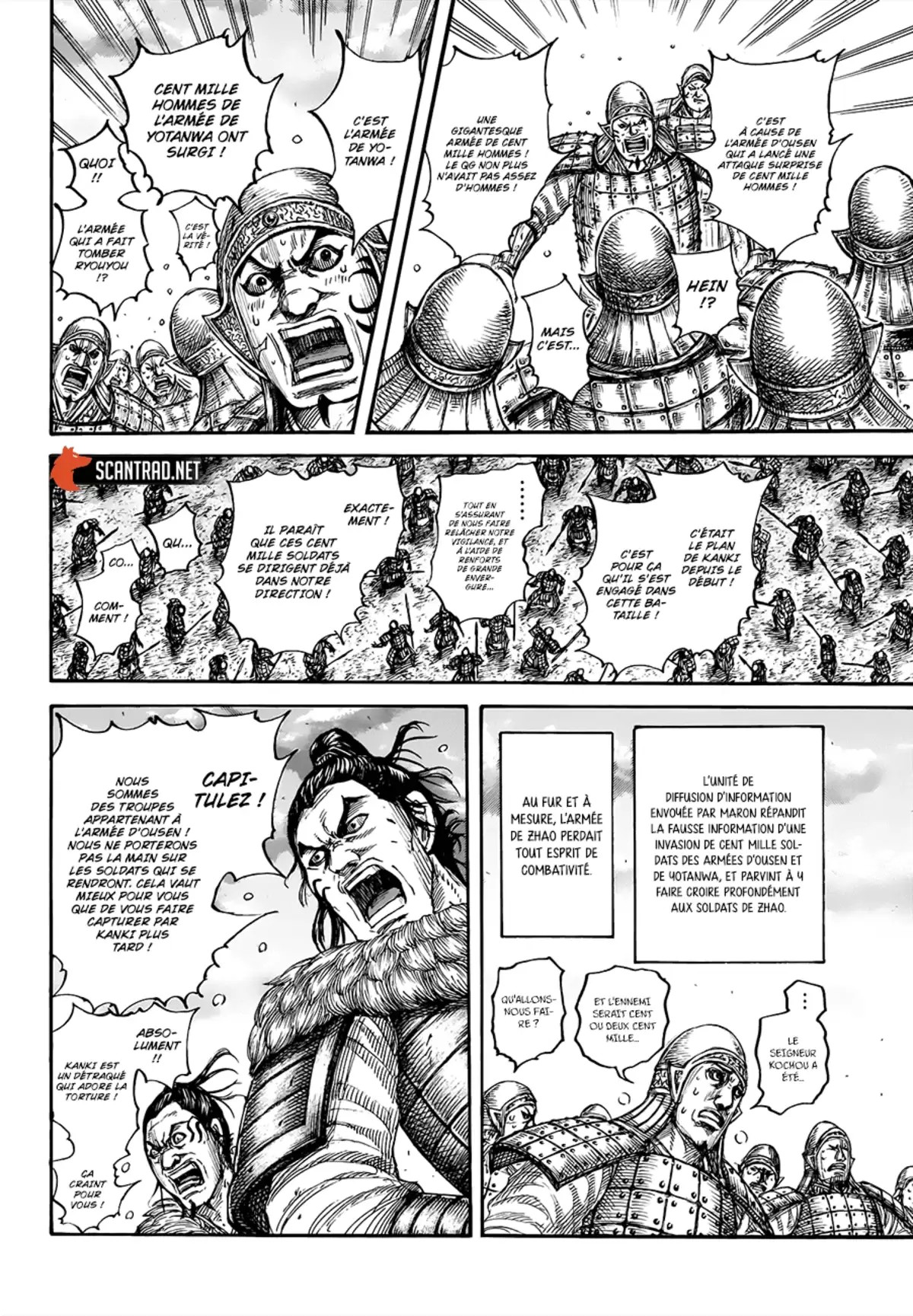 Kingdom Chapitre 694 page 13
