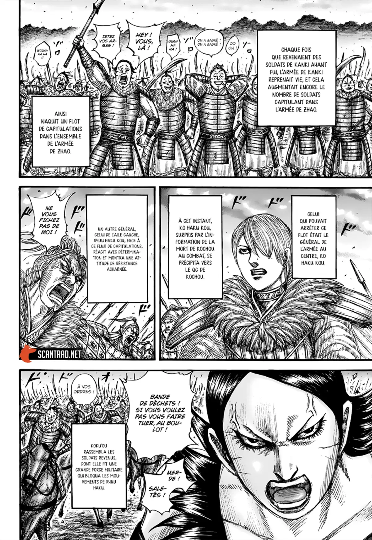 Kingdom Chapitre 694 page 15