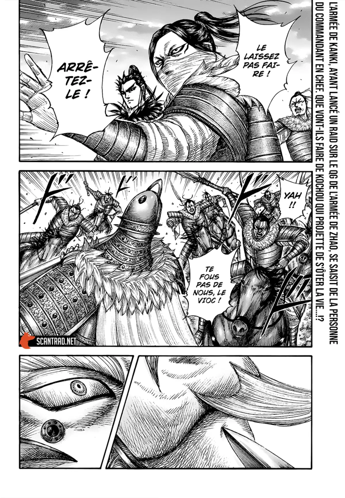 Kingdom Chapitre 694 page 2