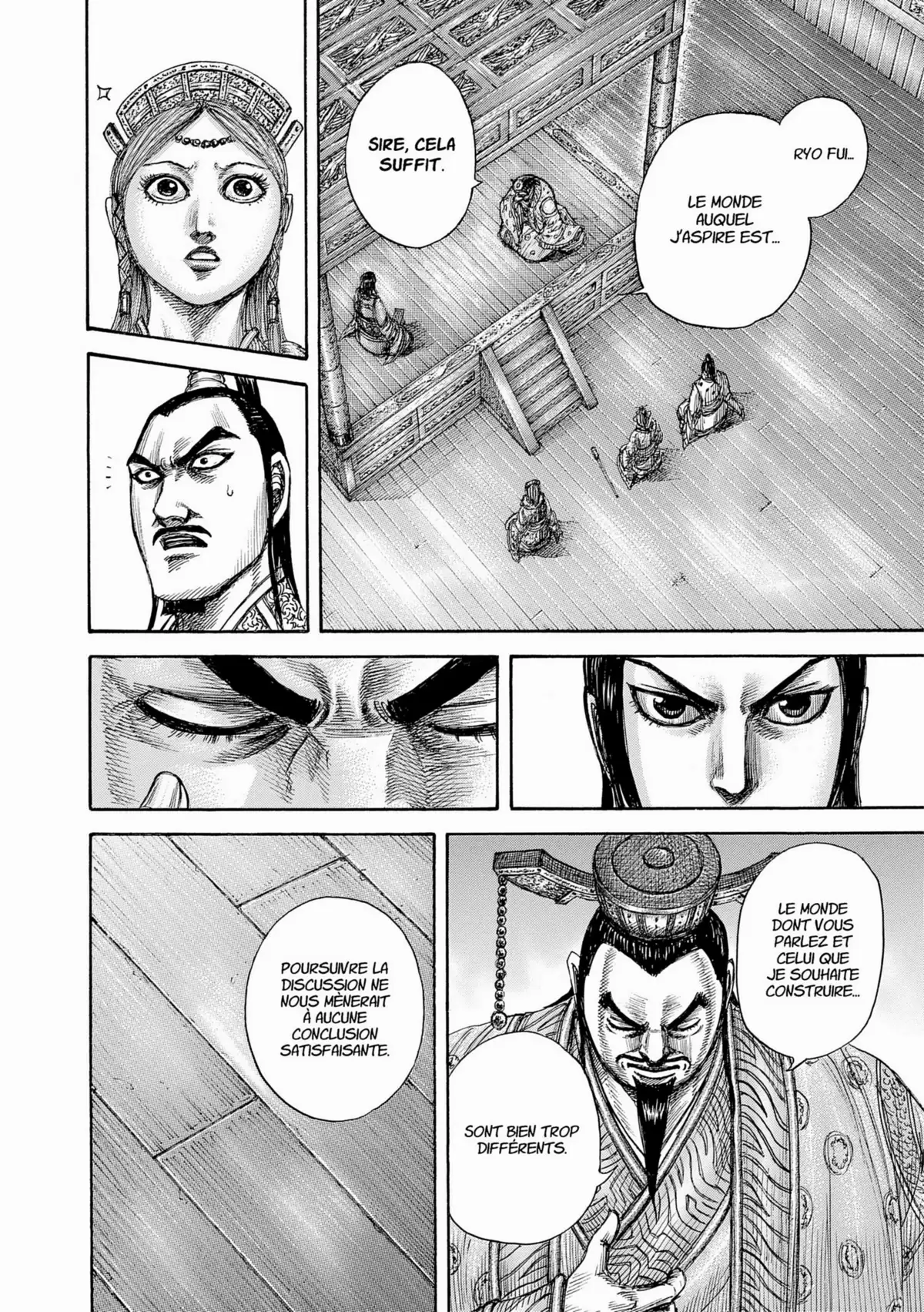 Kingdom Volume 40 page 21