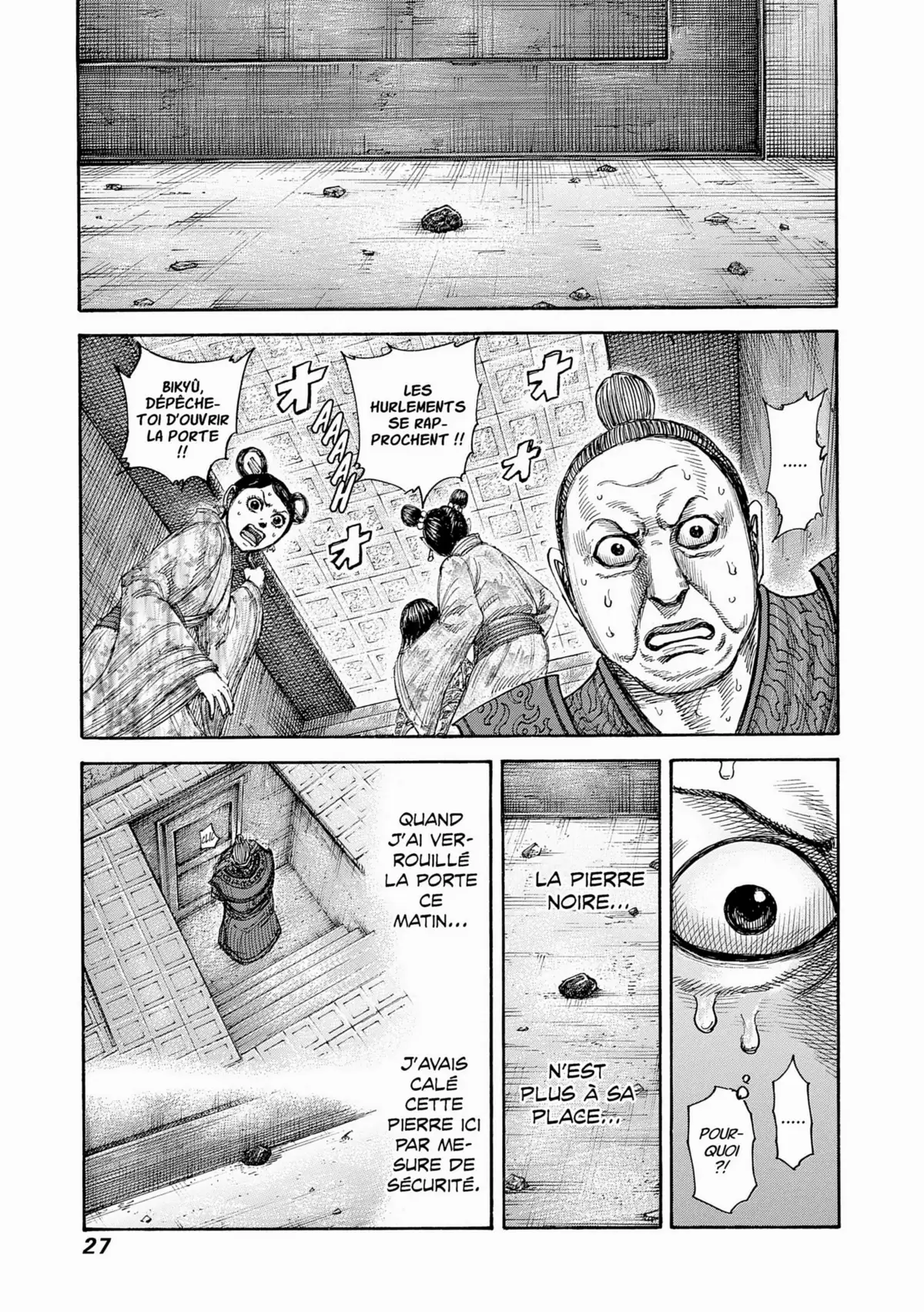 Kingdom Volume 40 page 26