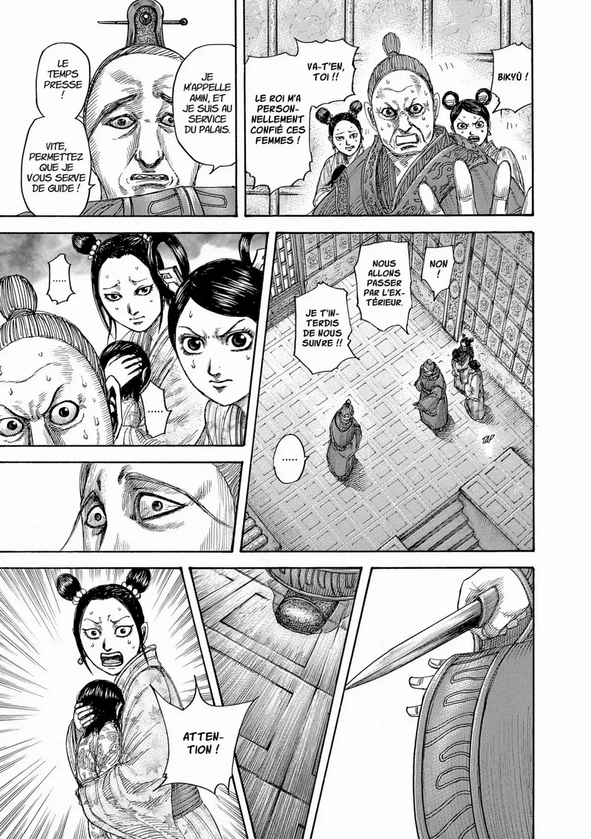 Kingdom Volume 40 page 28