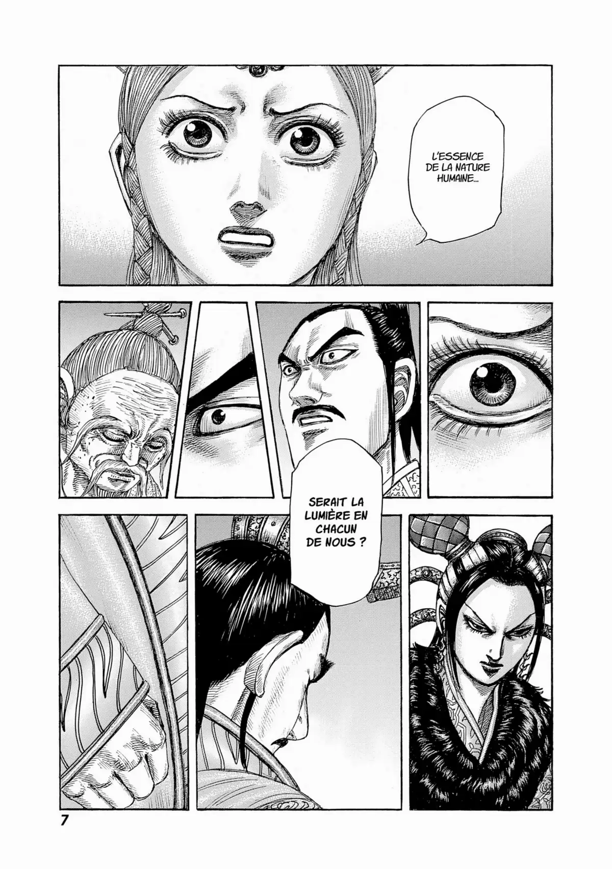 Kingdom Volume 40 page 7