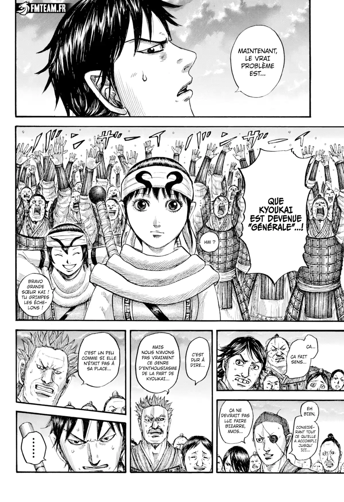 Kingdom Chapitre 802 page 16