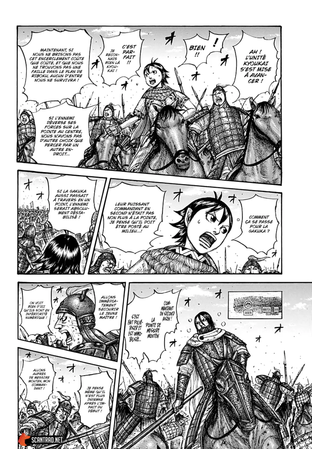 Kingdom Chapitre 720 page 13