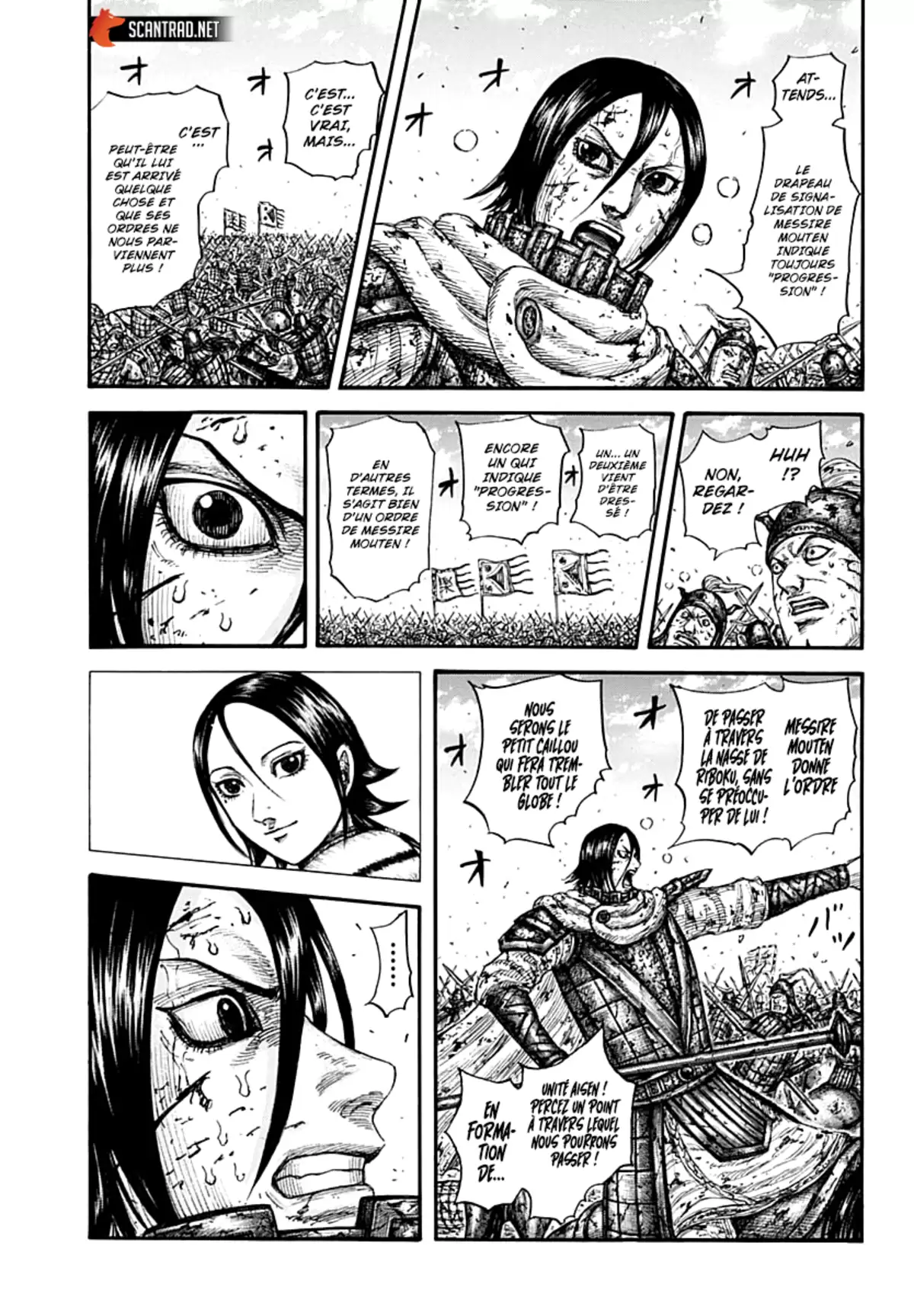 Kingdom Chapitre 720 page 14