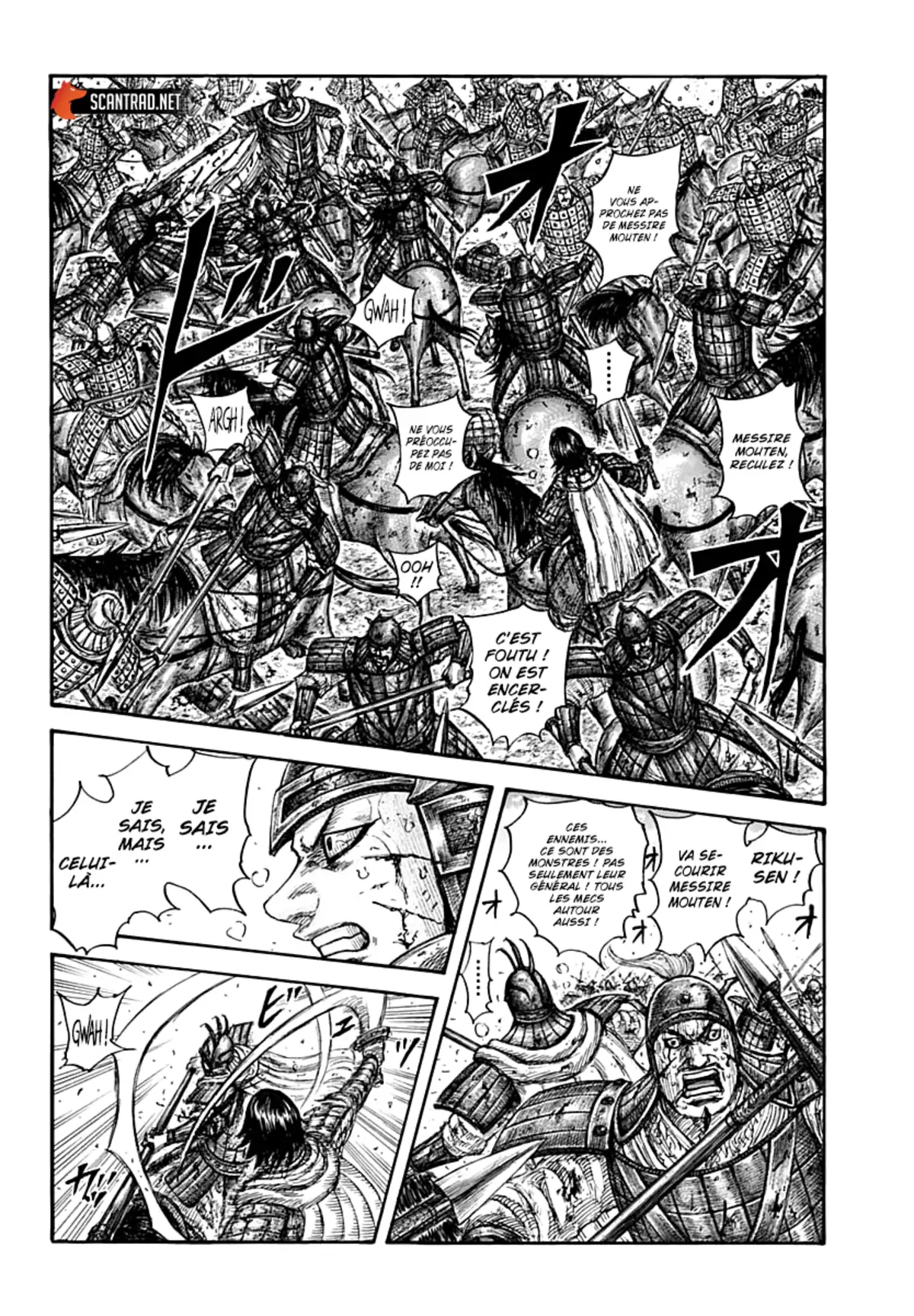 Kingdom Chapitre 720 page 15