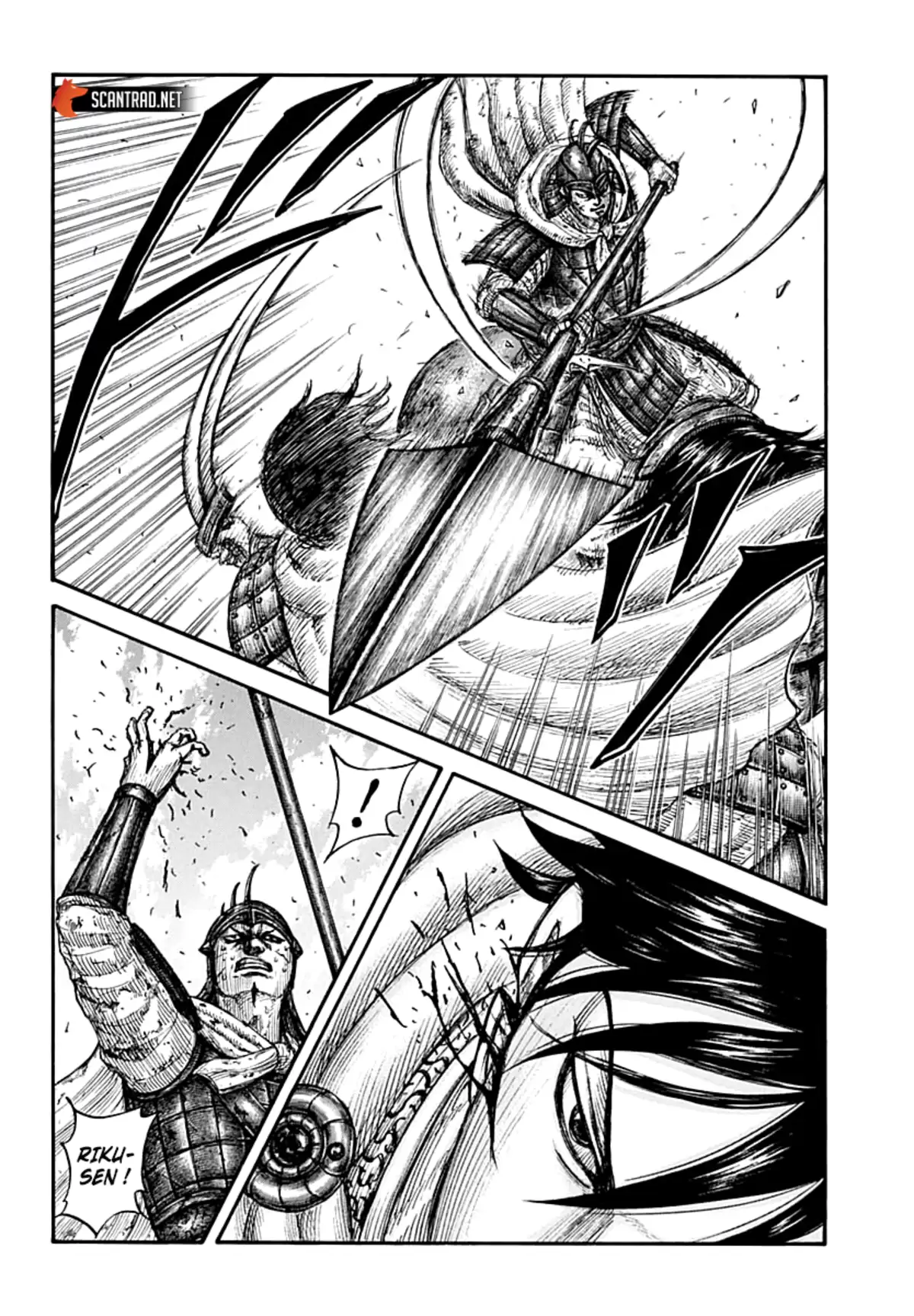 Kingdom Chapitre 720 page 17