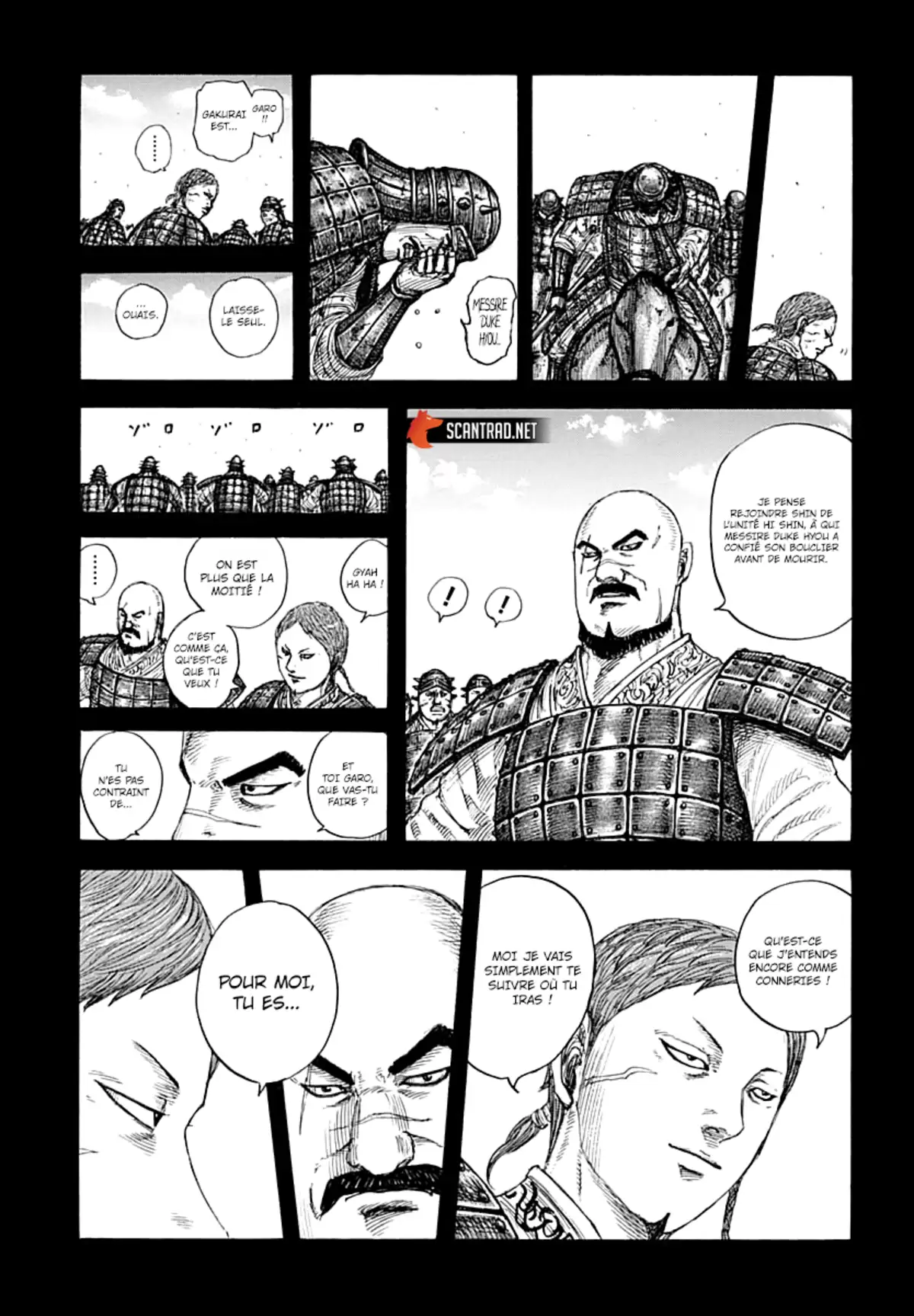 Kingdom Chapitre 720 page 3