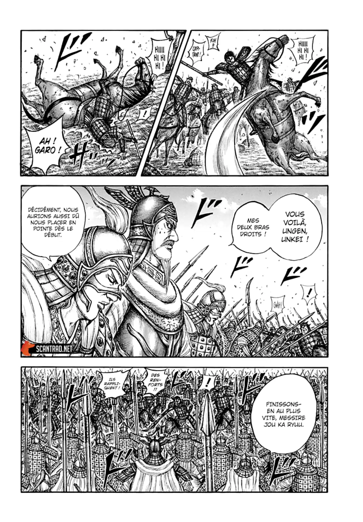 Kingdom Chapitre 720 page 7