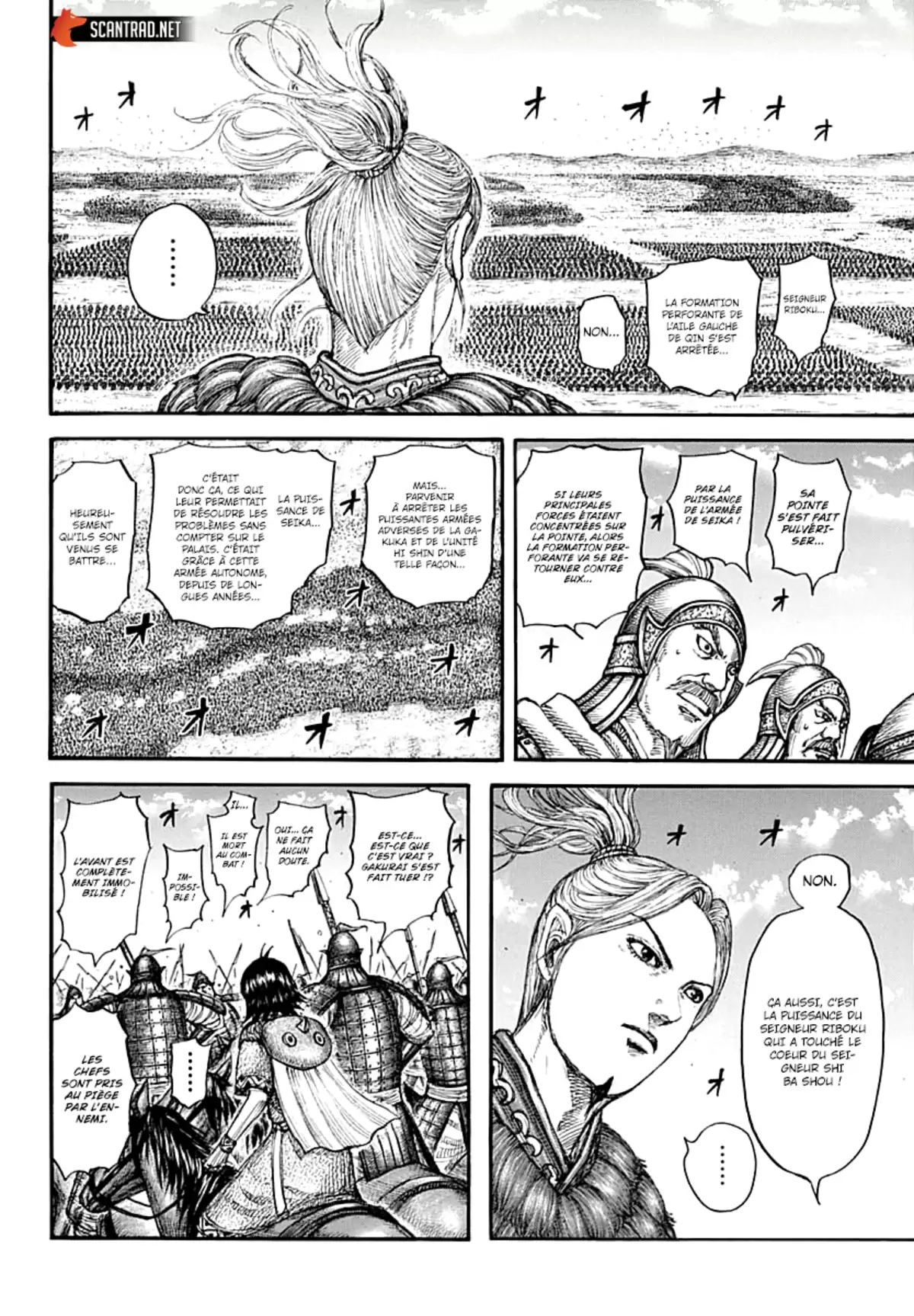 Kingdom Chapitre 720 page 9