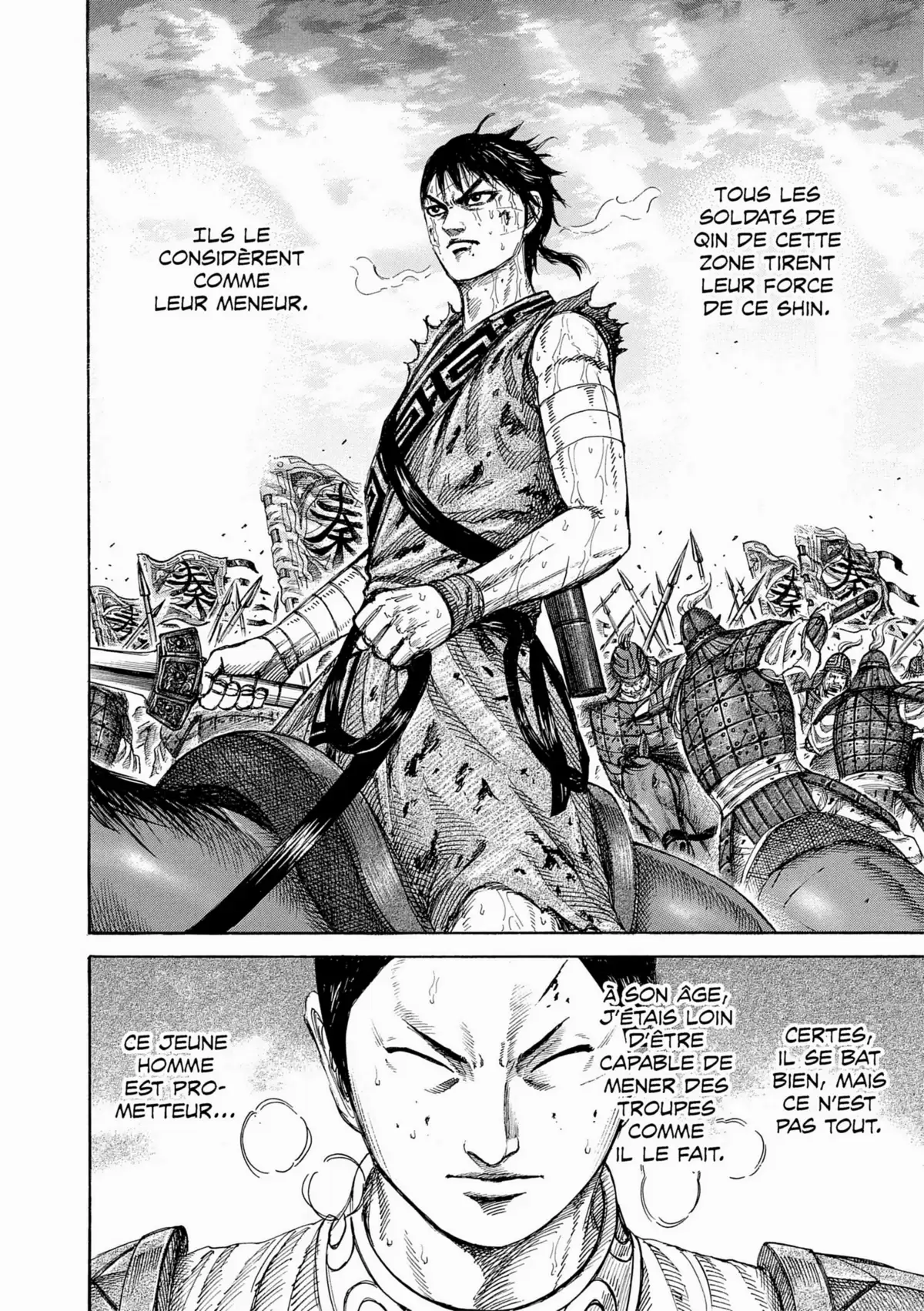 Kingdom Volume 22 page 21