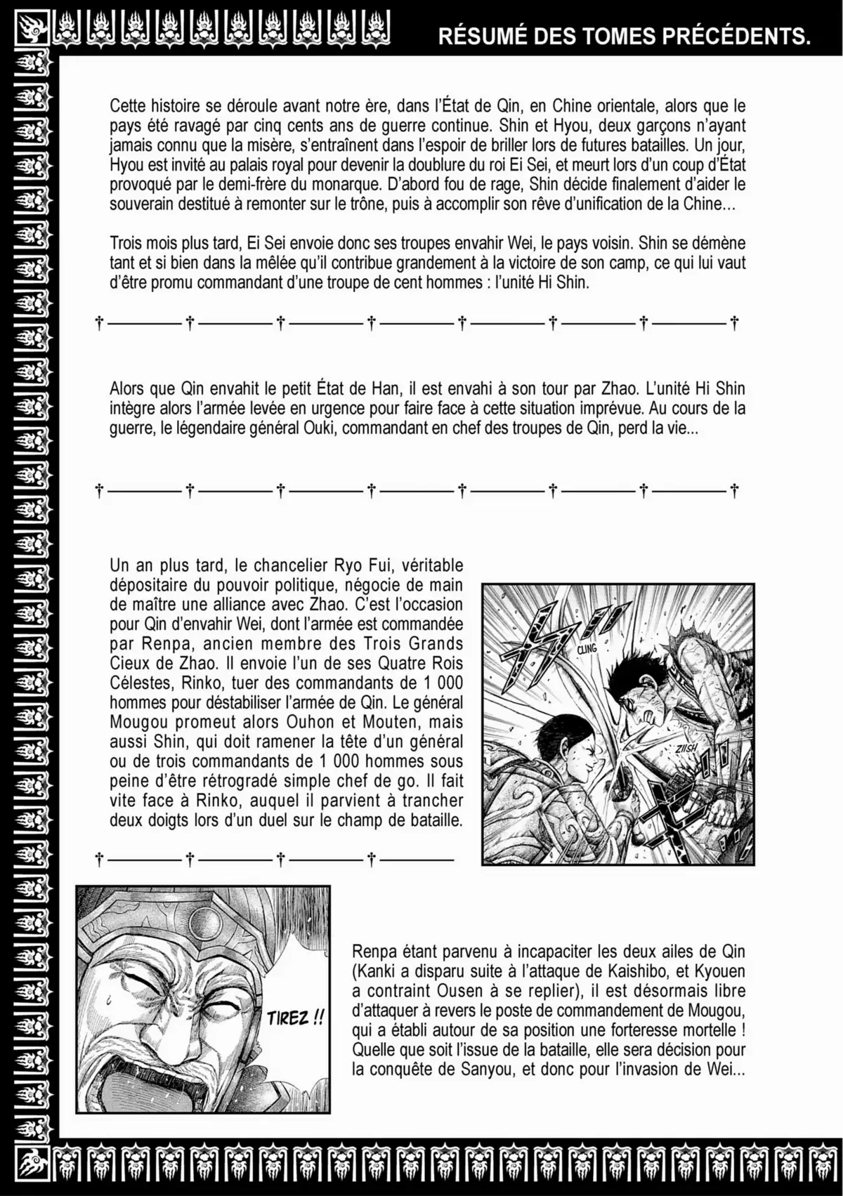 Kingdom Volume 22 page 4