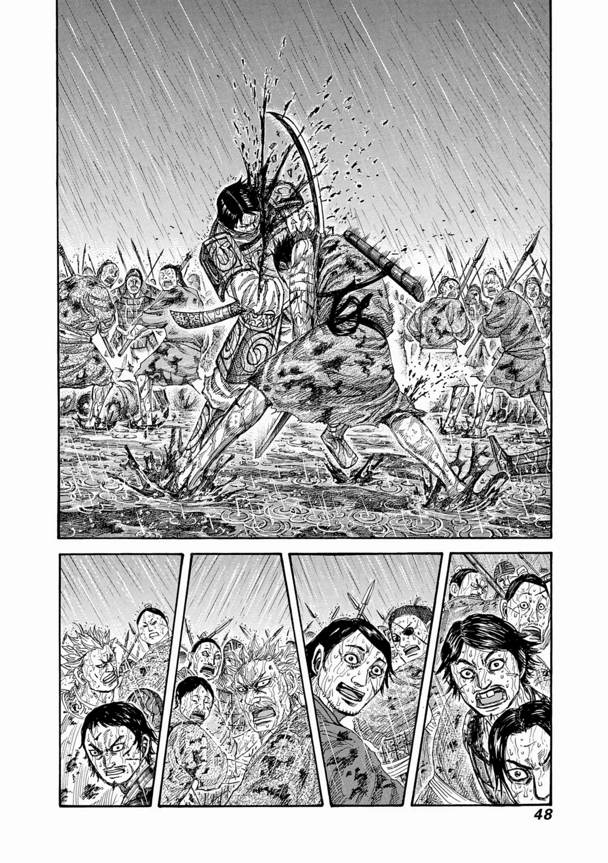 Kingdom Volume 22 page 45