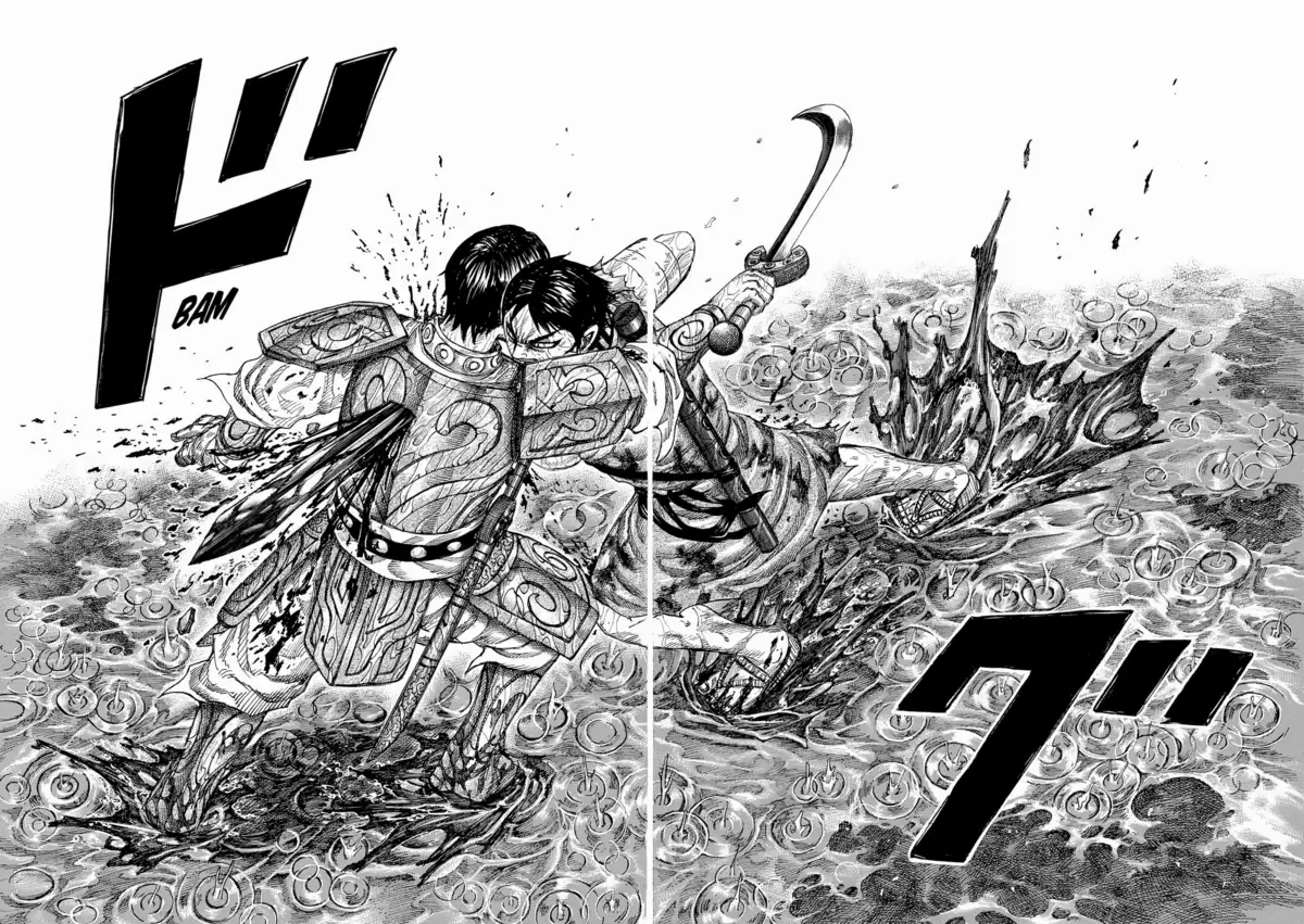 Kingdom Volume 22 page 61