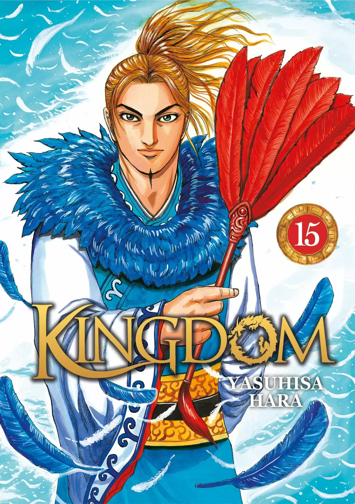 Kingdom Volume 15 page 1