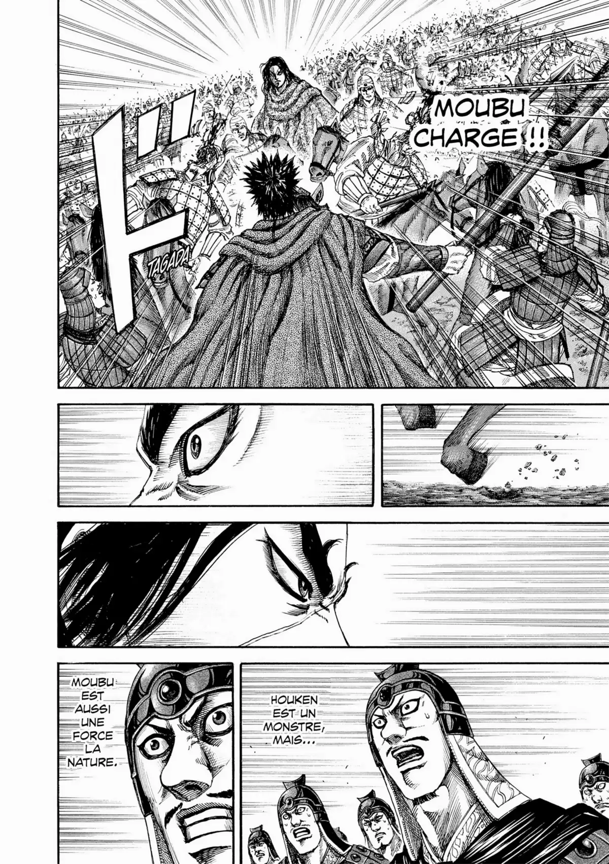 Kingdom Volume 15 page 12