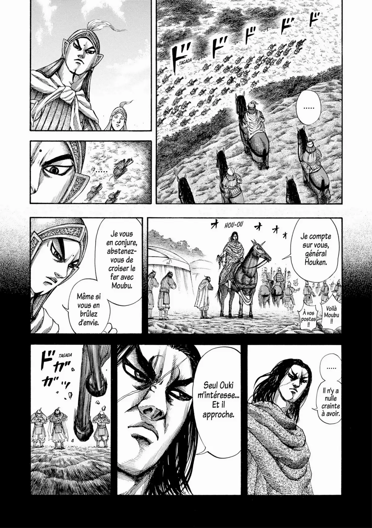 Kingdom Volume 15 page 16
