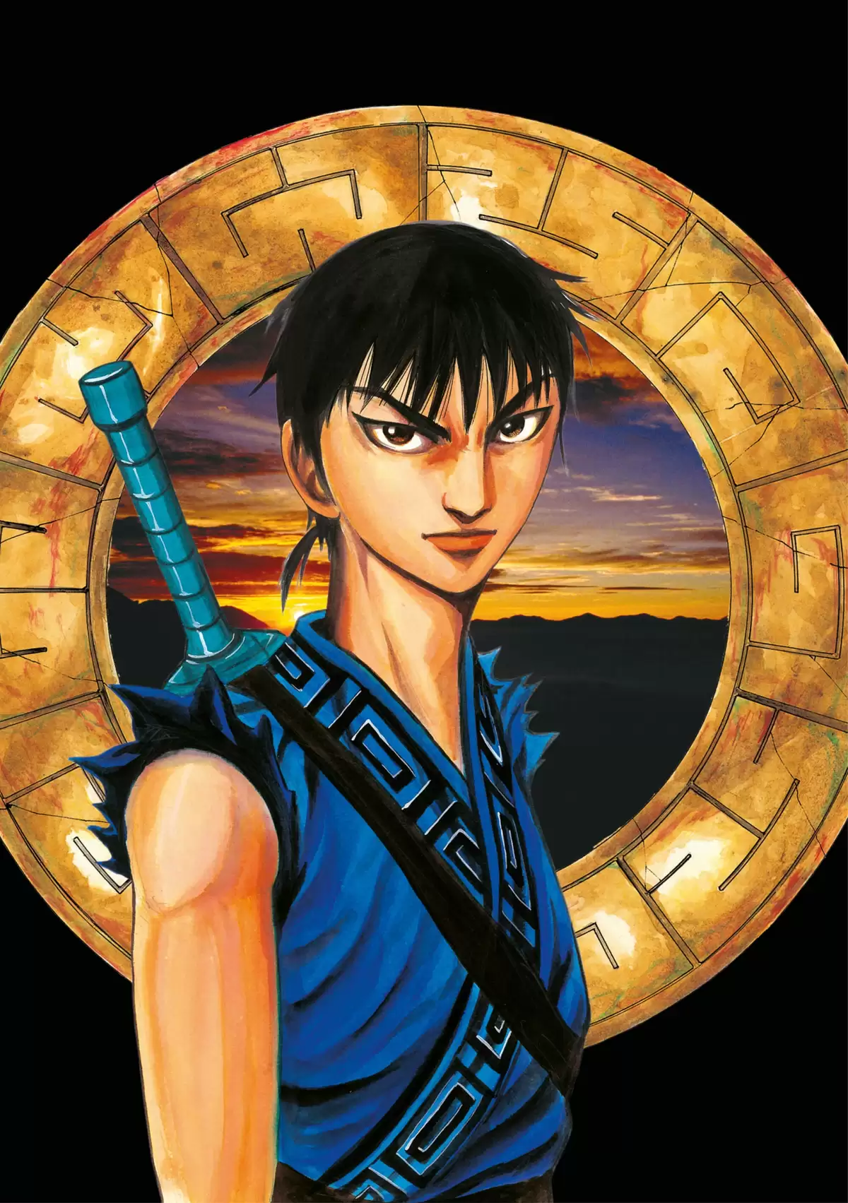 Kingdom Volume 15 page 2