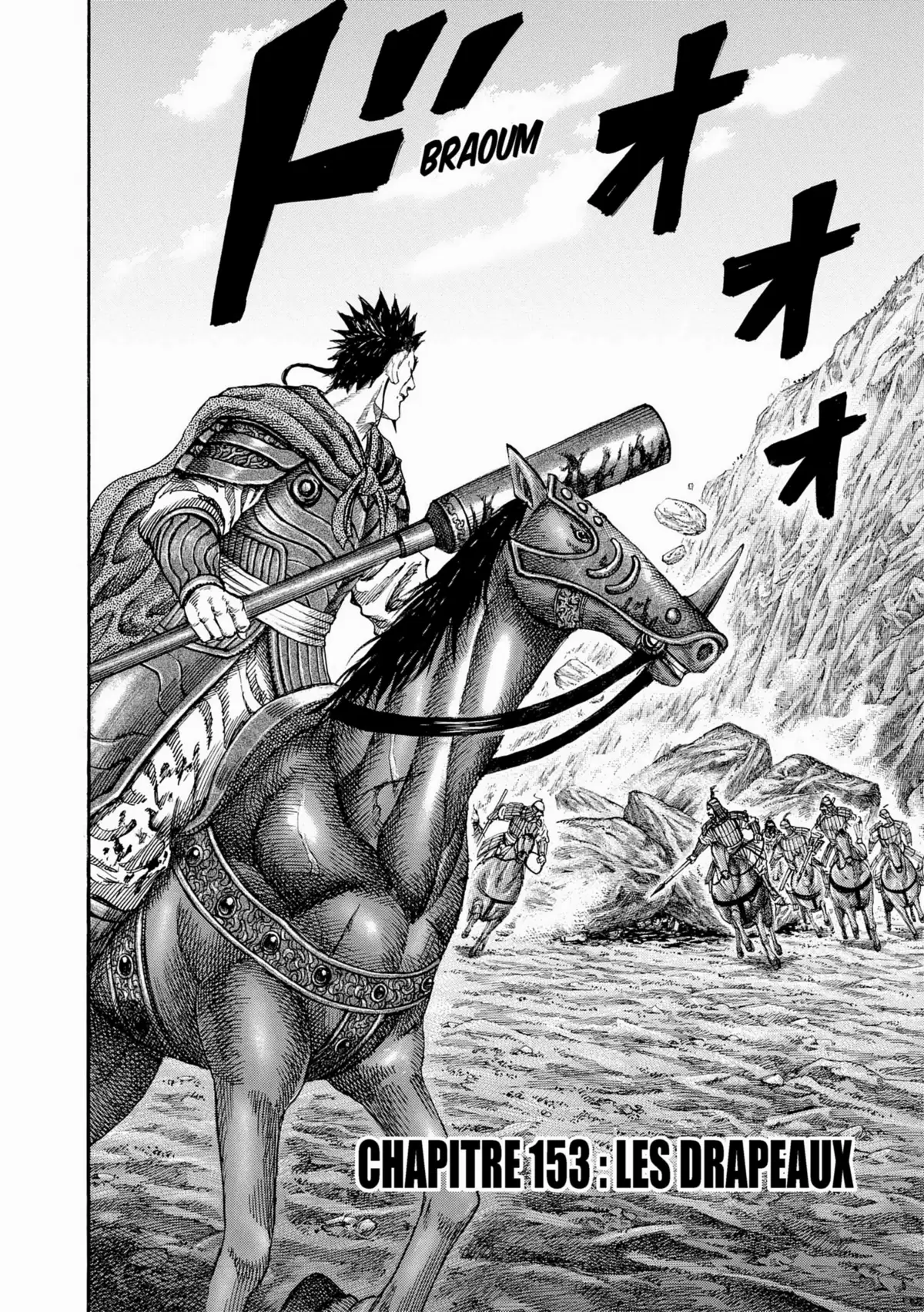 Kingdom Volume 15 page 22