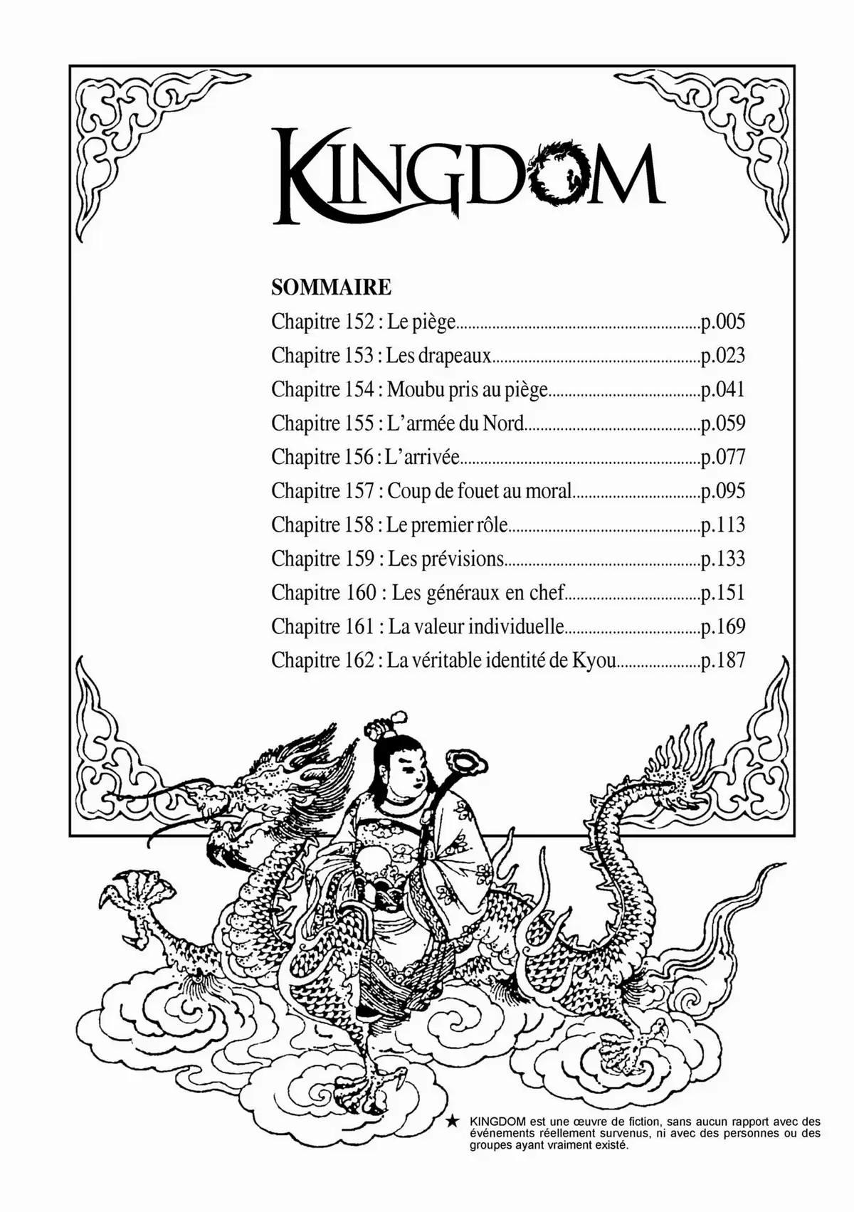 Kingdom Volume 15 page 3