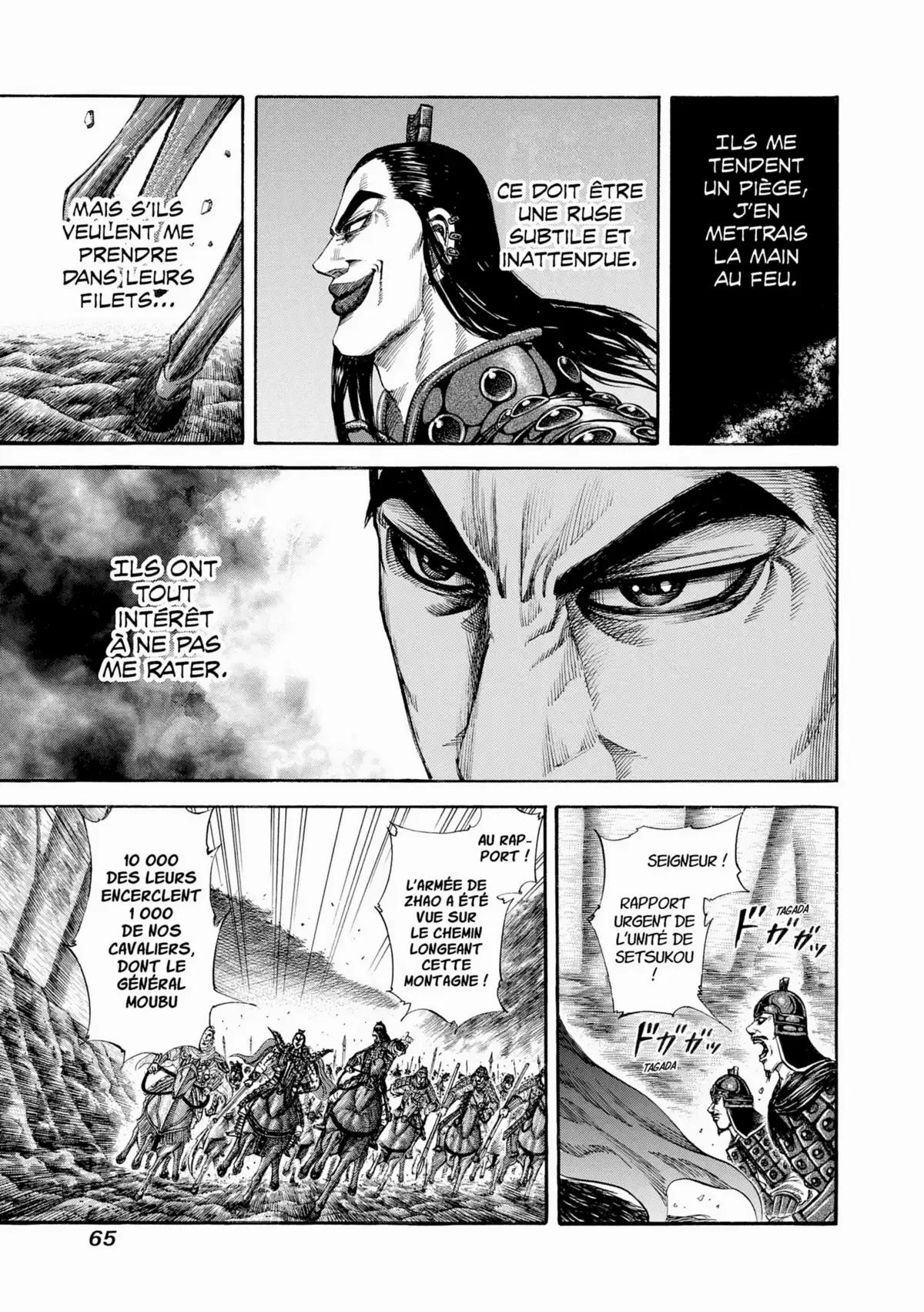 Kingdom Volume 15 page 60