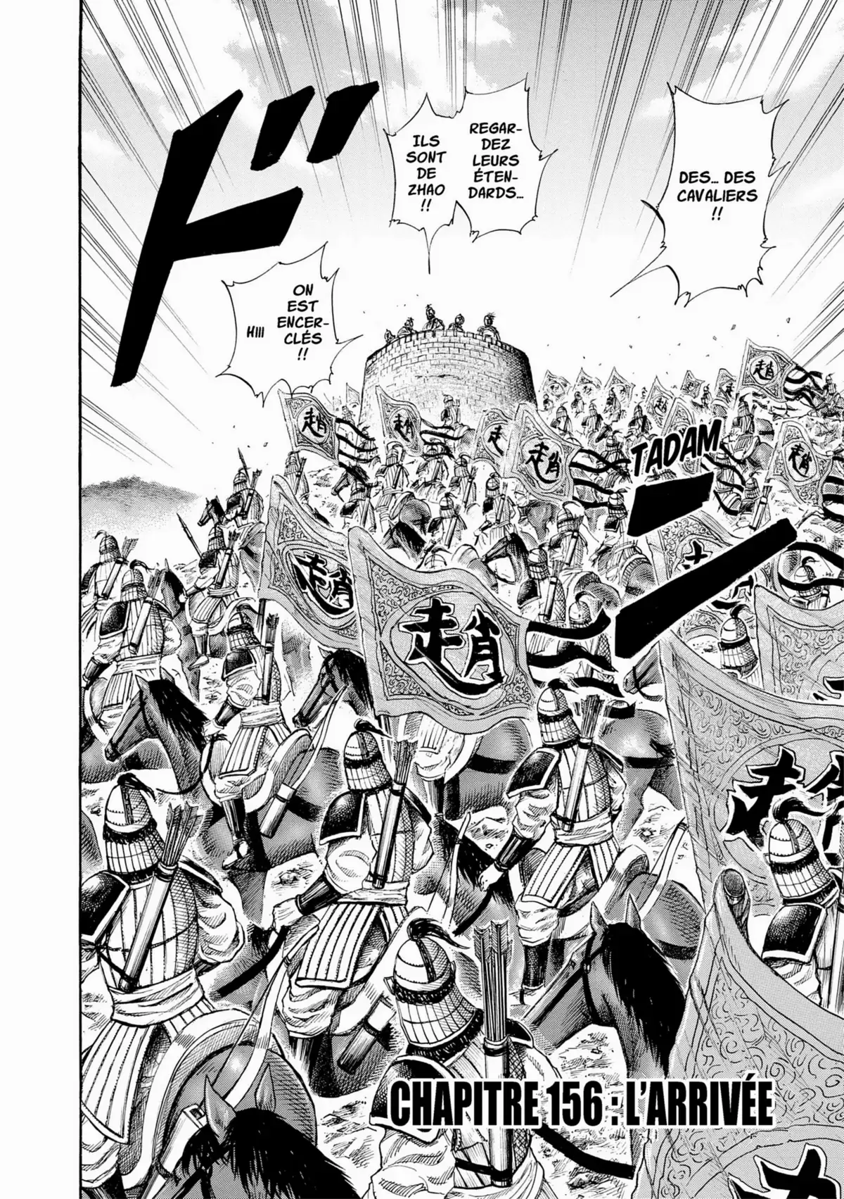 Kingdom Volume 15 page 73