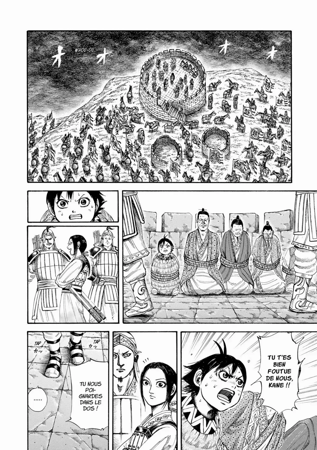 Kingdom Volume 15 page 75