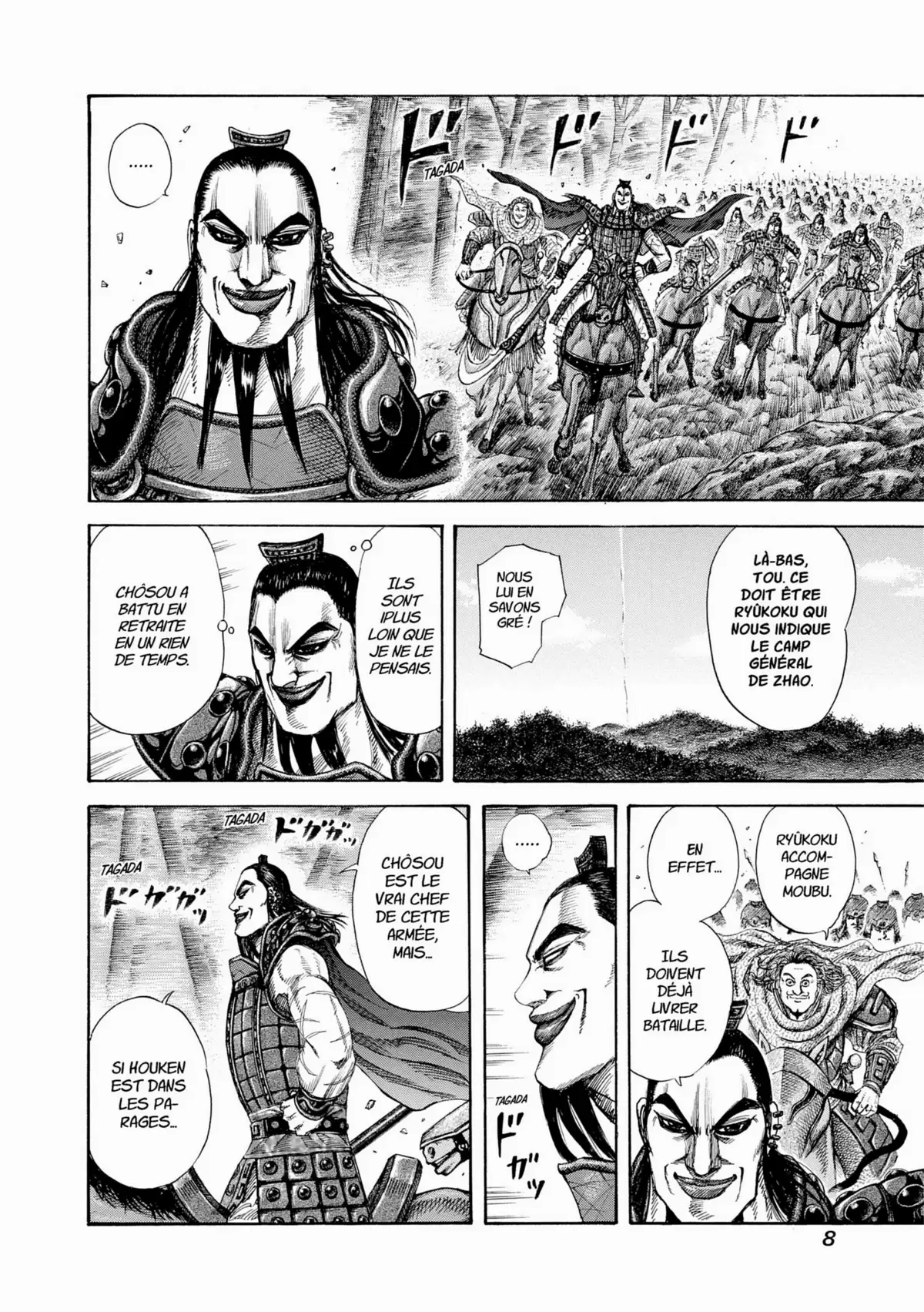 Kingdom Volume 15 page 8