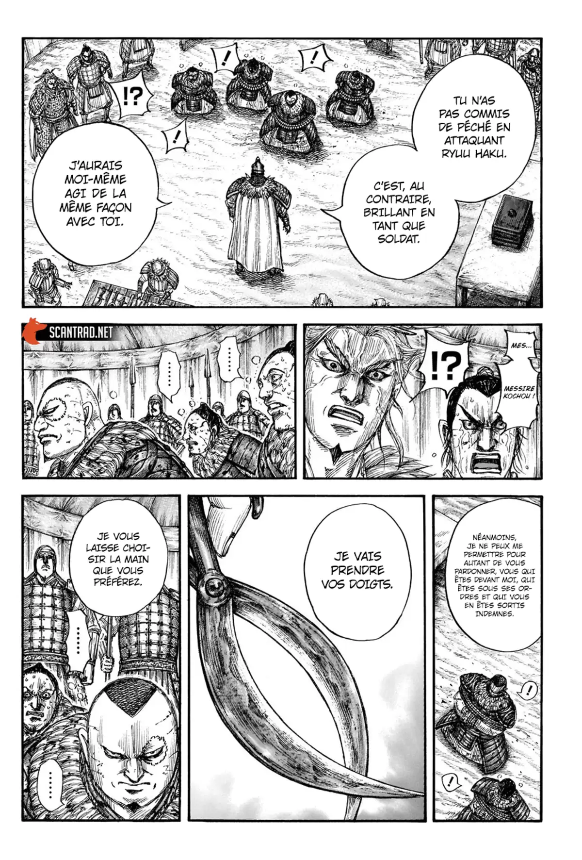 Kingdom Chapitre 686 page 4