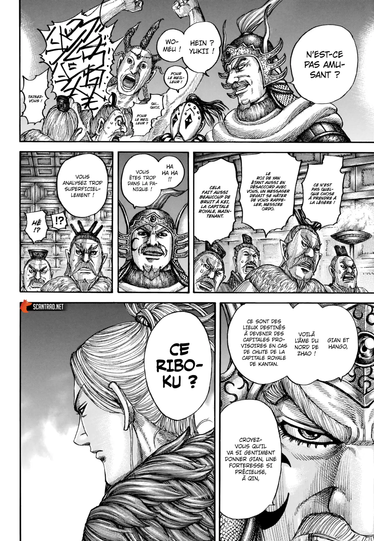 Kingdom Chapitre 713 page 16