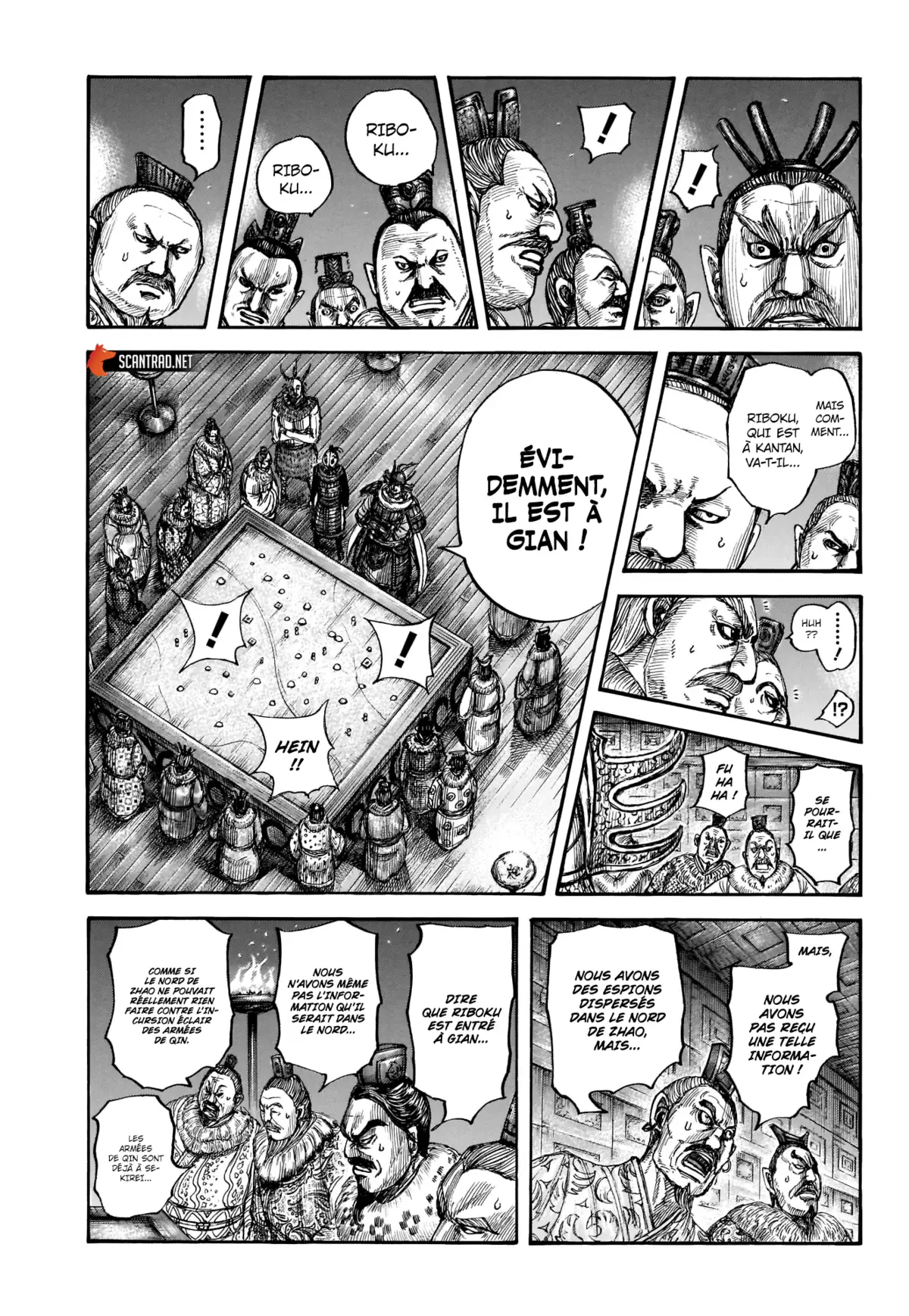 Kingdom Chapitre 713 page 17