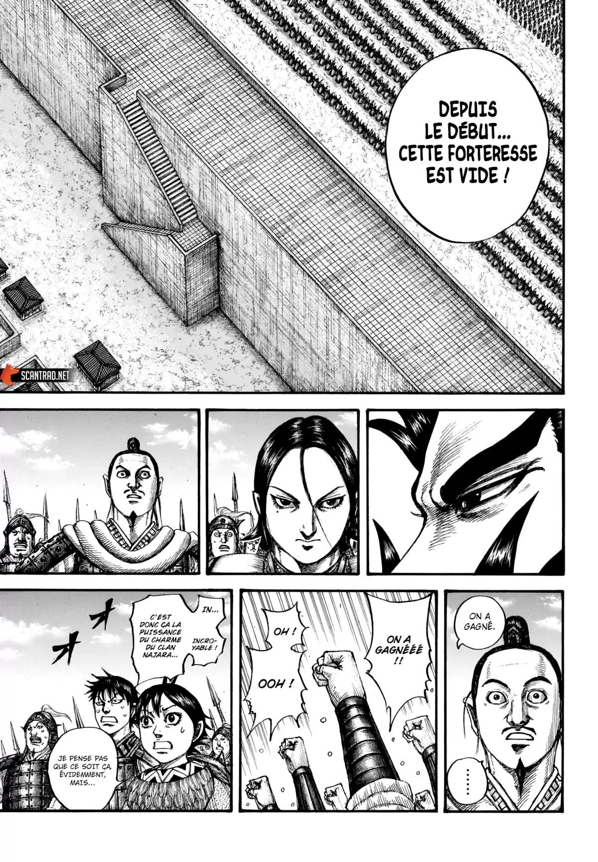 Kingdom Chapitre 713 page 7