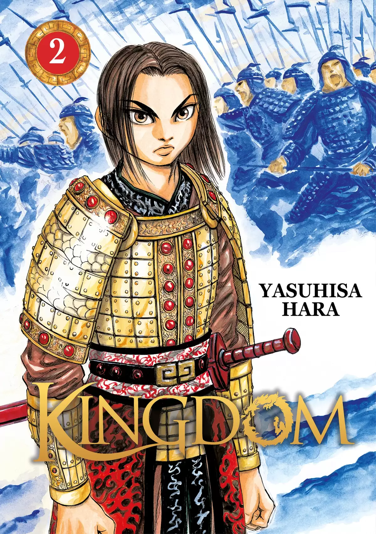 Kingdom Volume 2 page 1