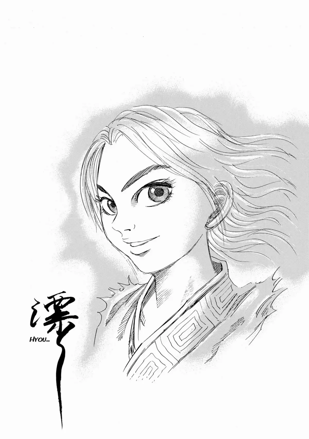 Kingdom Volume 2 page 115